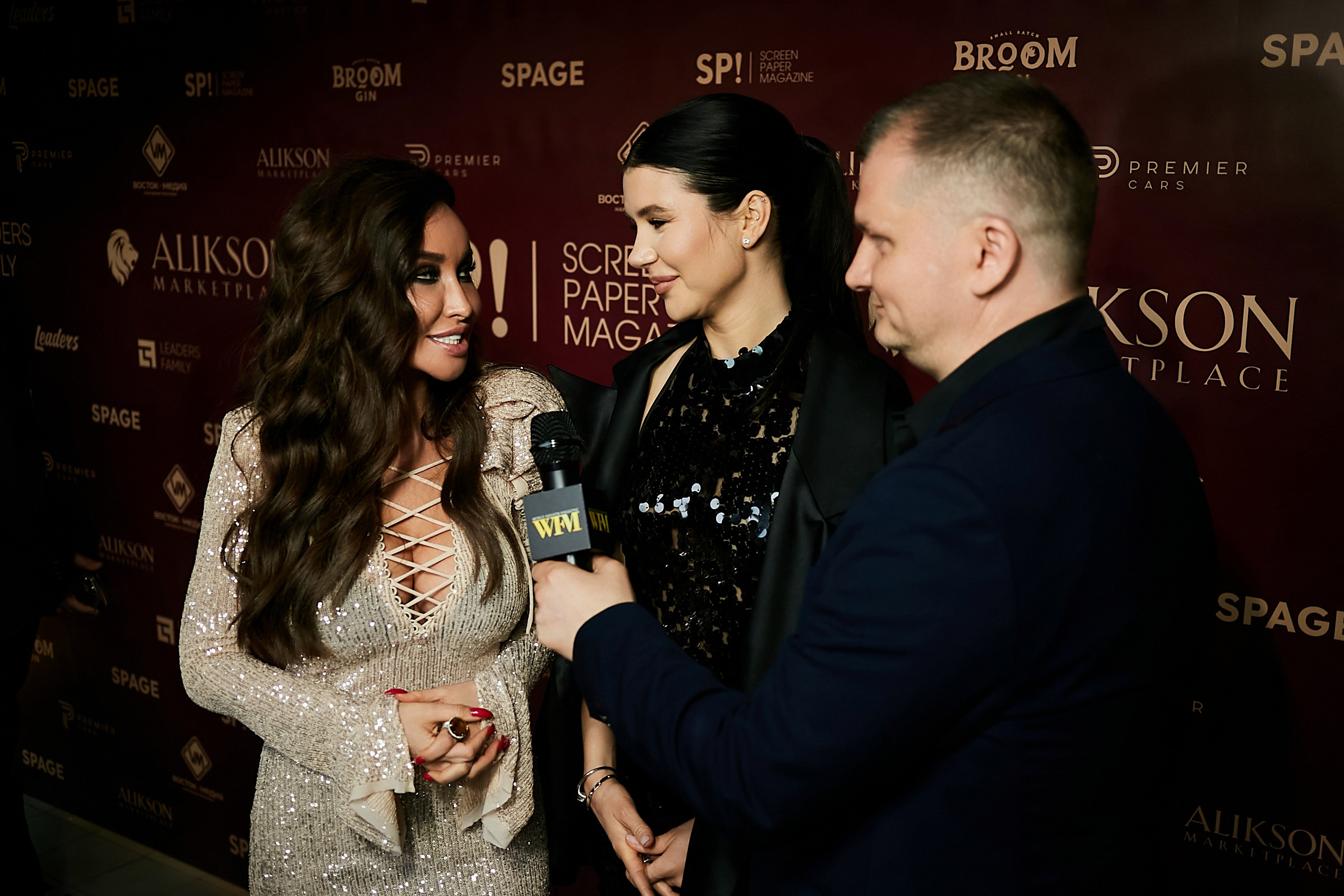 Fashion — презентация журнала Screenpaper. Фотограф и Видеограф в Москве. Олег Корушев