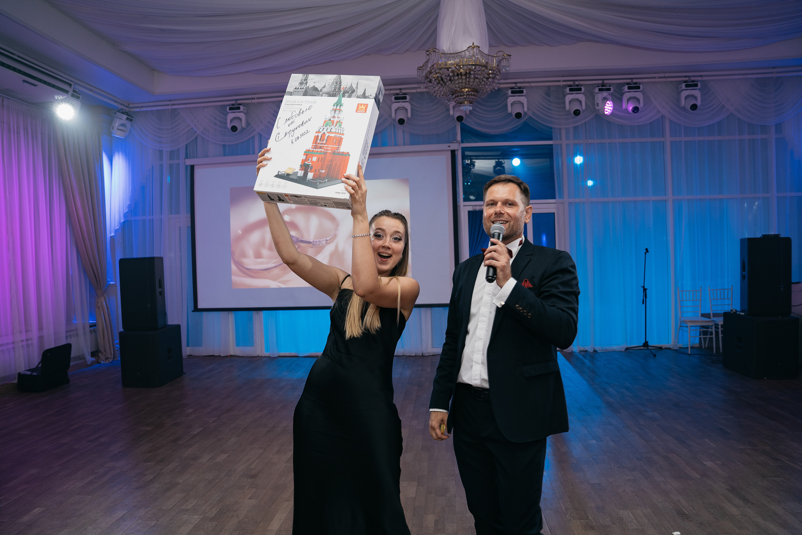 Илья & Дарья. Свадебный и репортажный фотограф Юров Дмитрий