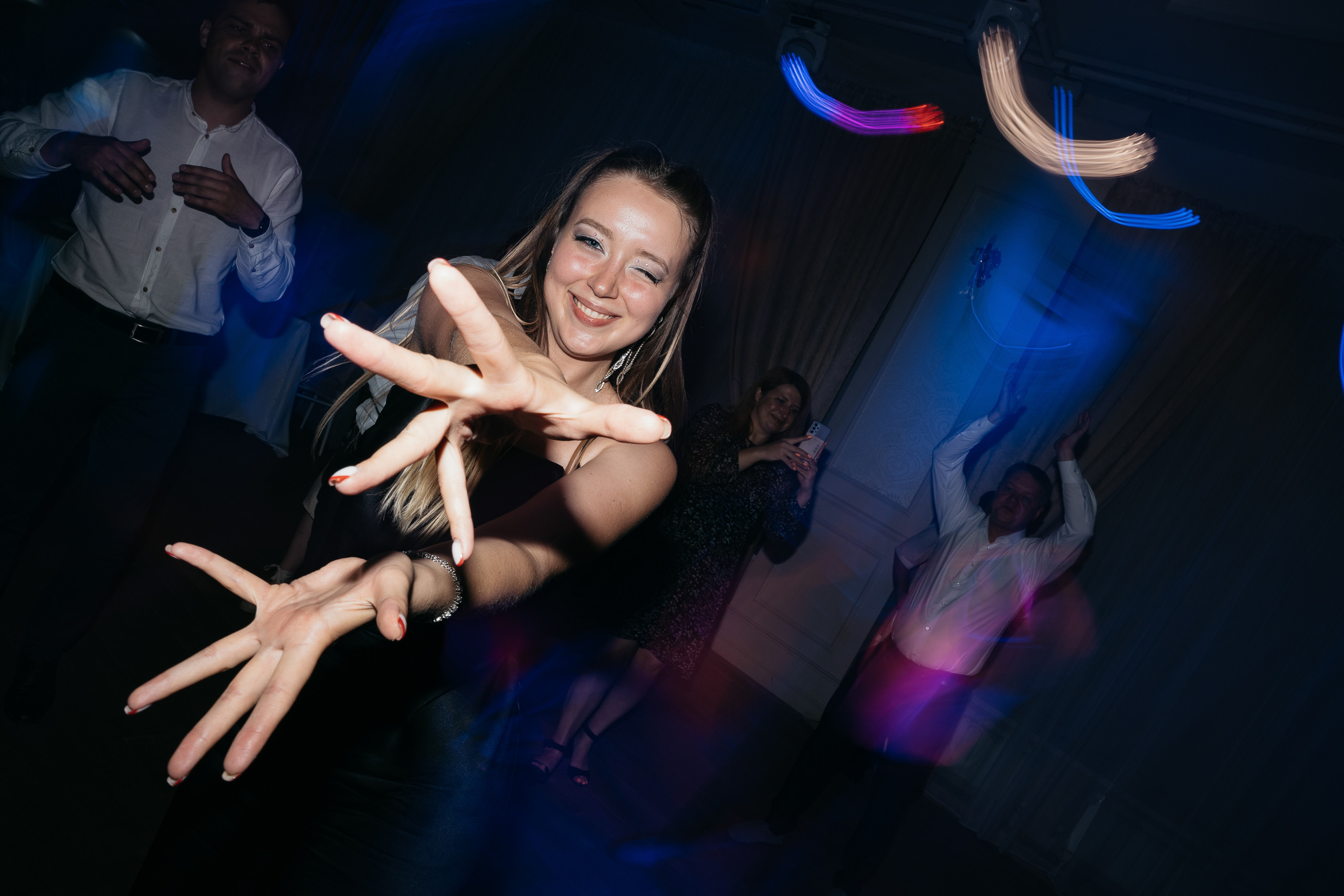 Илья & Дарья. Свадебный и репортажный фотограф Юров Дмитрий