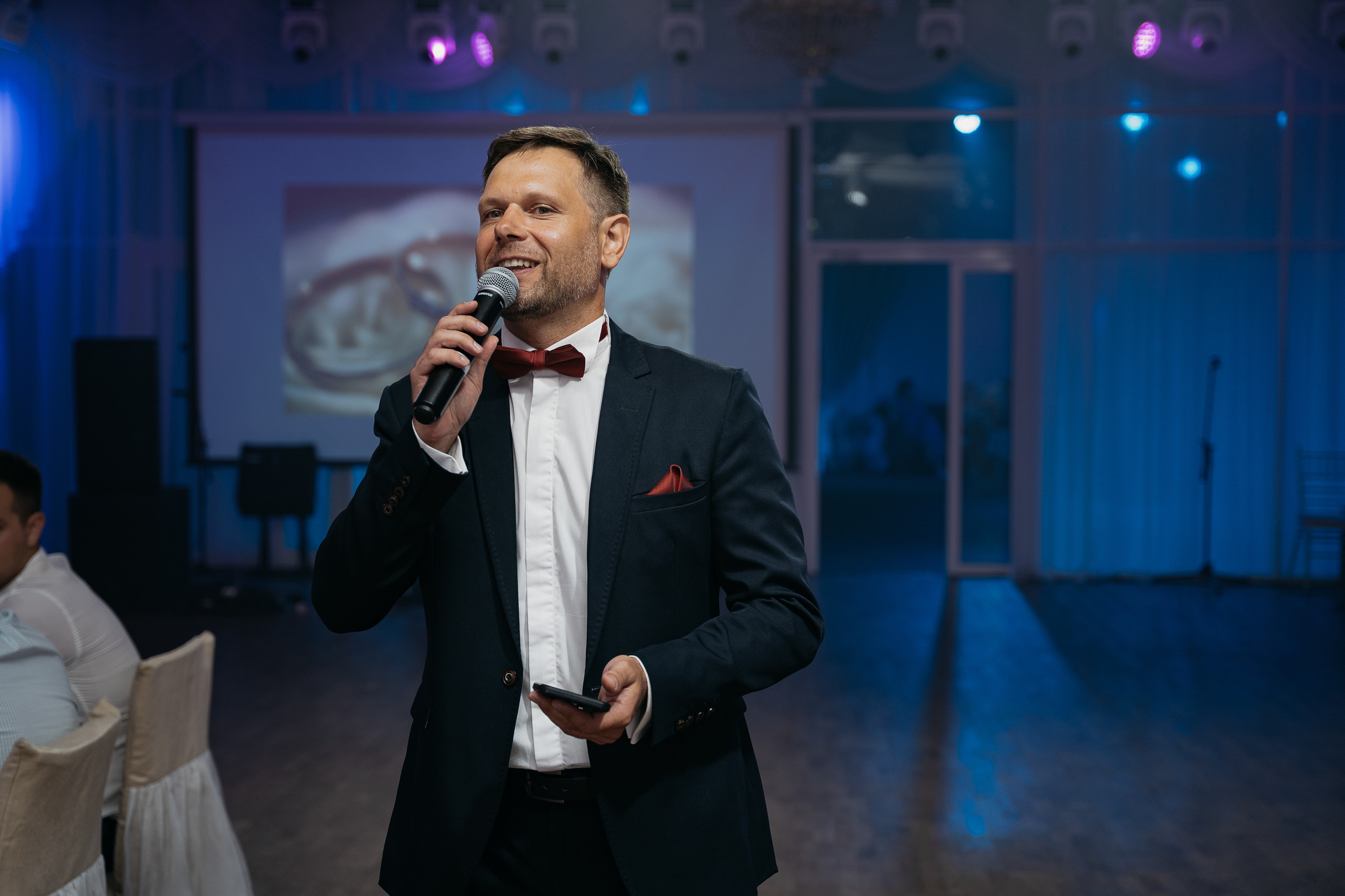 Илья & Дарья. Свадебный и репортажный фотограф Юров Дмитрий