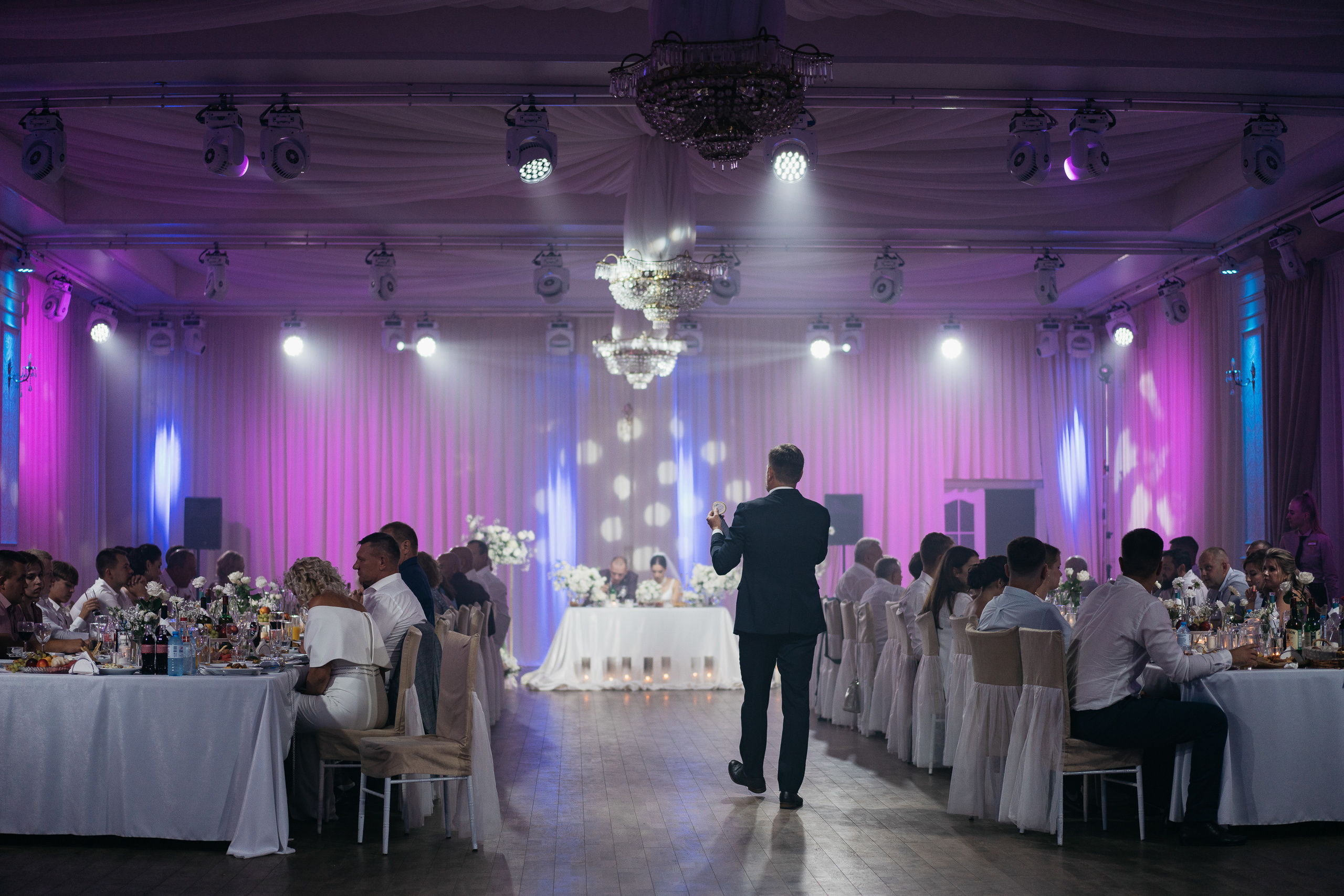 Илья & Дарья. Свадебный и репортажный фотограф Юров Дмитрий