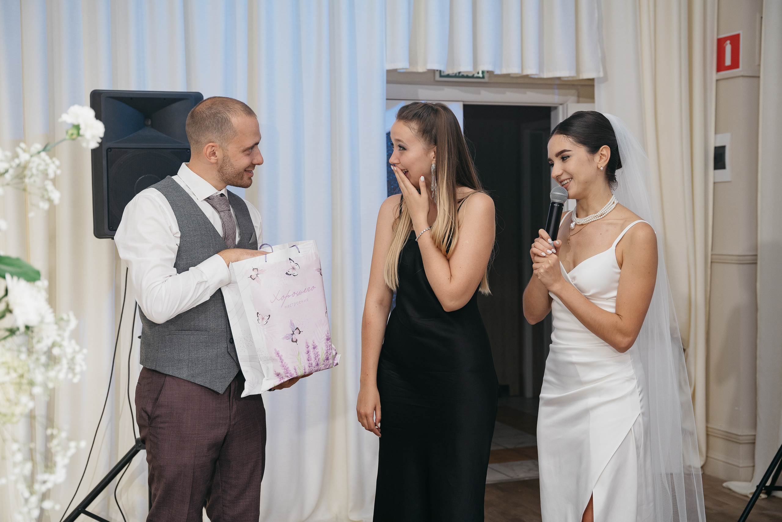 Илья & Дарья. Свадебный и репортажный фотограф Юров Дмитрий