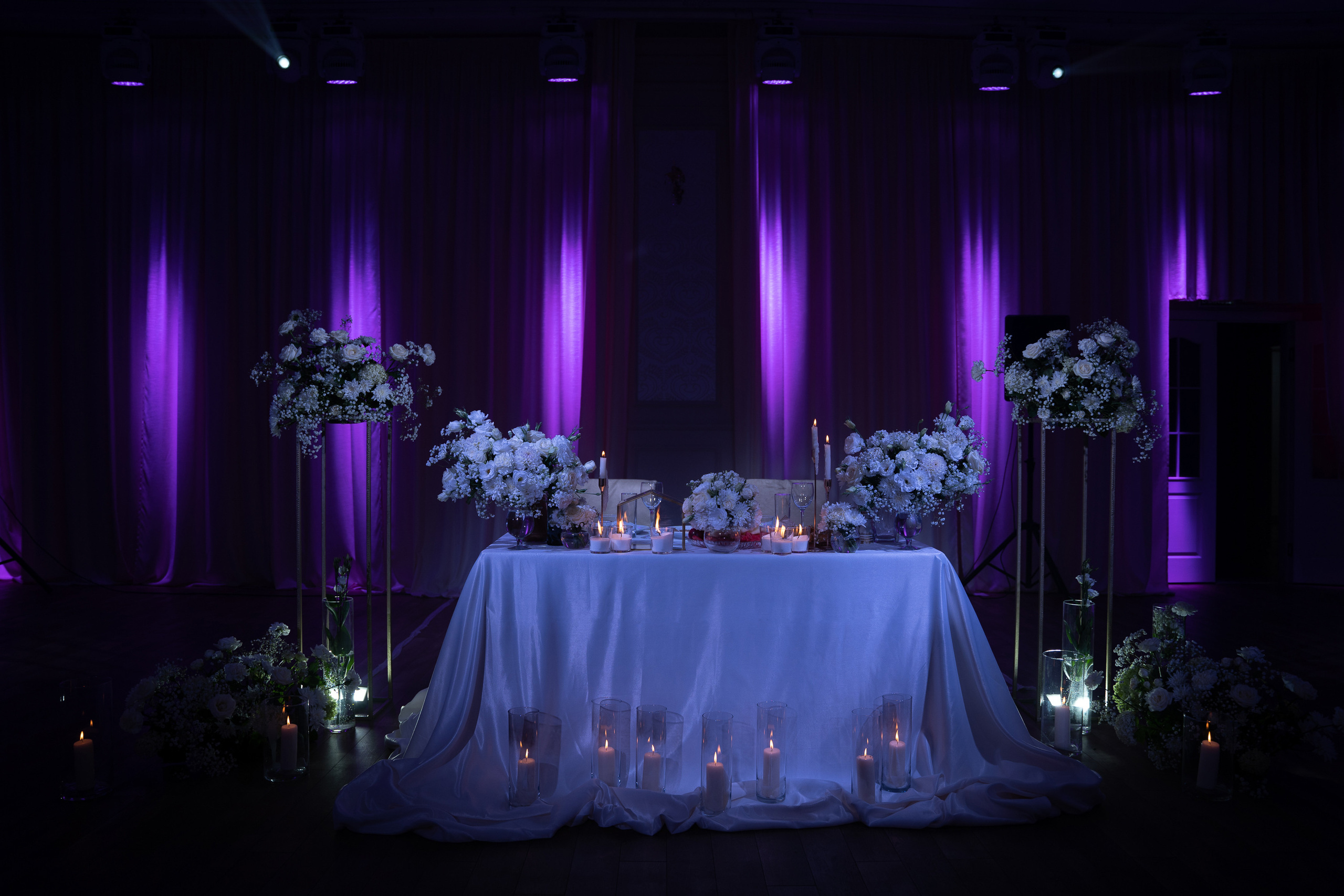 Илья & Дарья. Свадебный и репортажный фотограф Юров Дмитрий