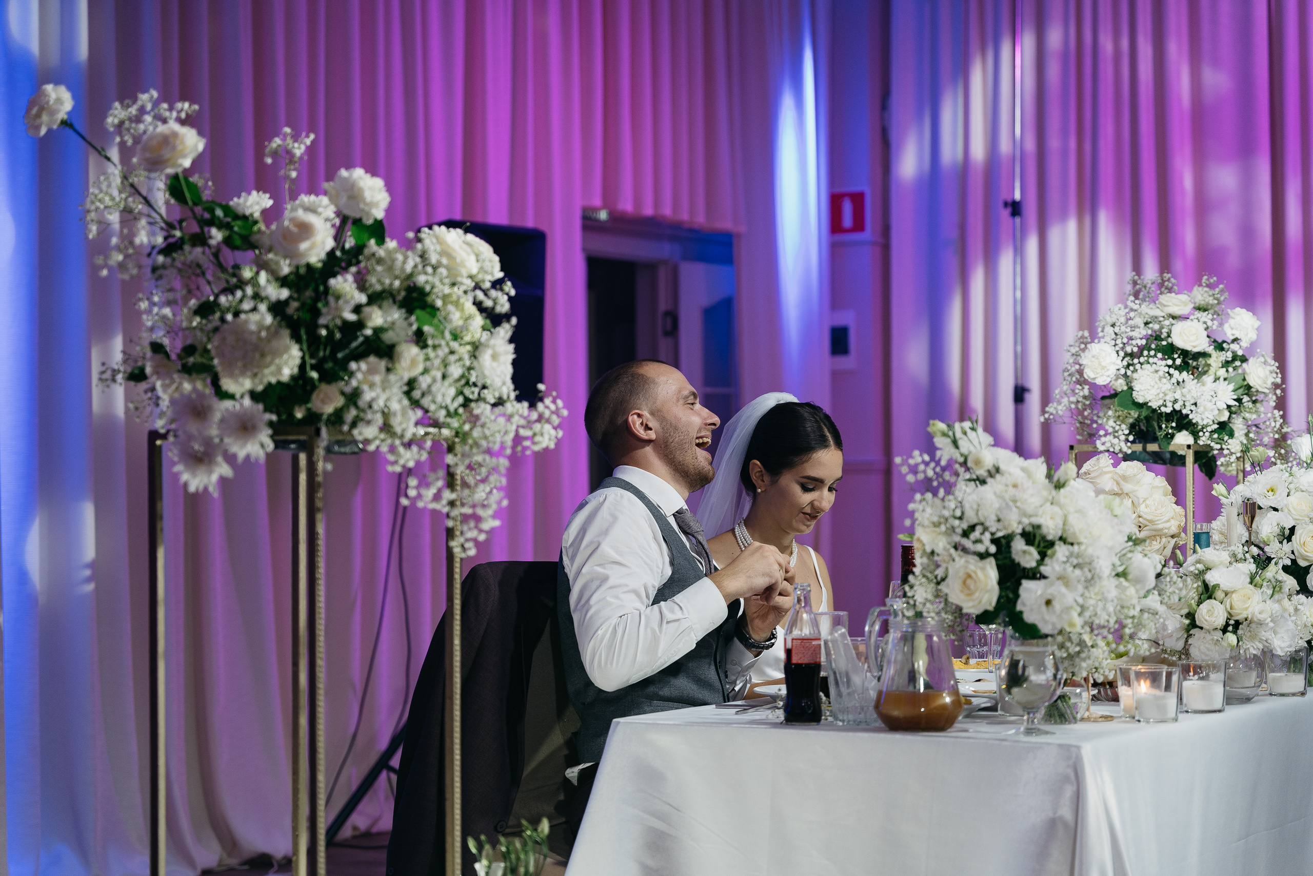 Илья & Дарья. Свадебный и репортажный фотограф Юров Дмитрий