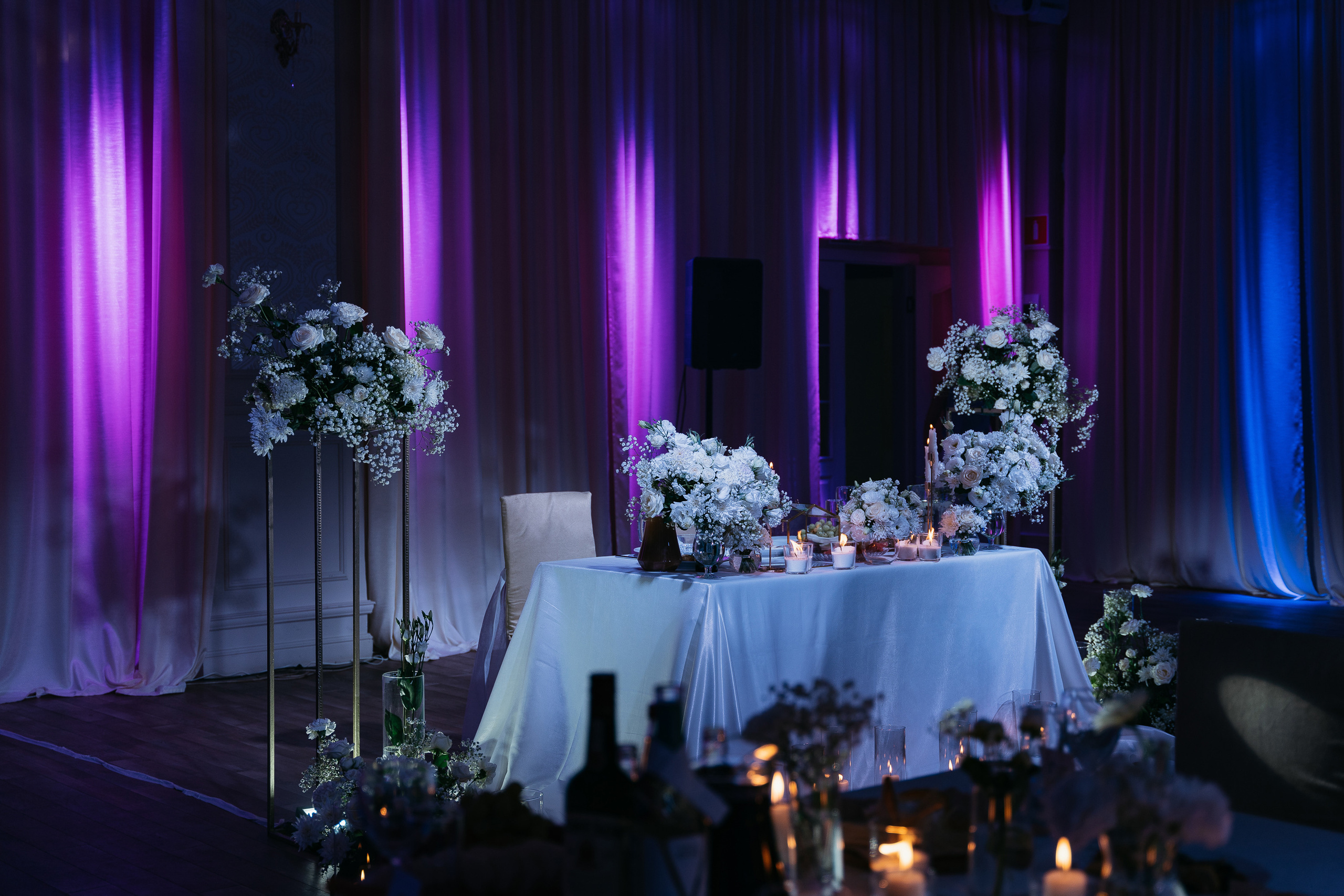 Илья & Дарья. Свадебный и репортажный фотограф Юров Дмитрий