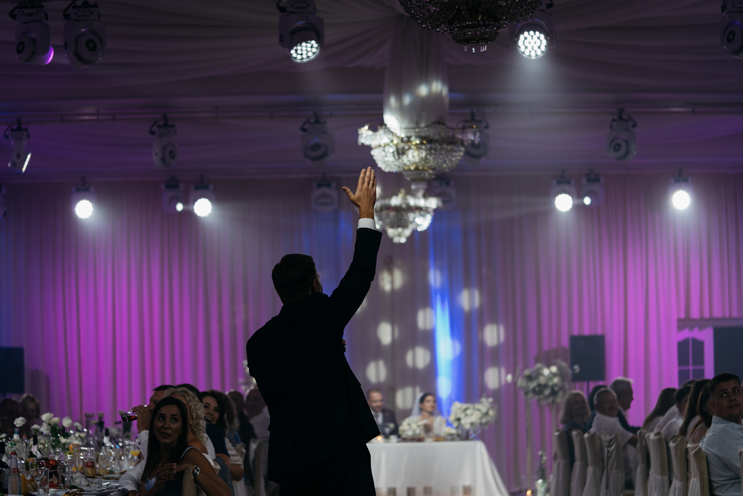 Илья & Дарья. Свадебный и репортажный фотограф Юров Дмитрий