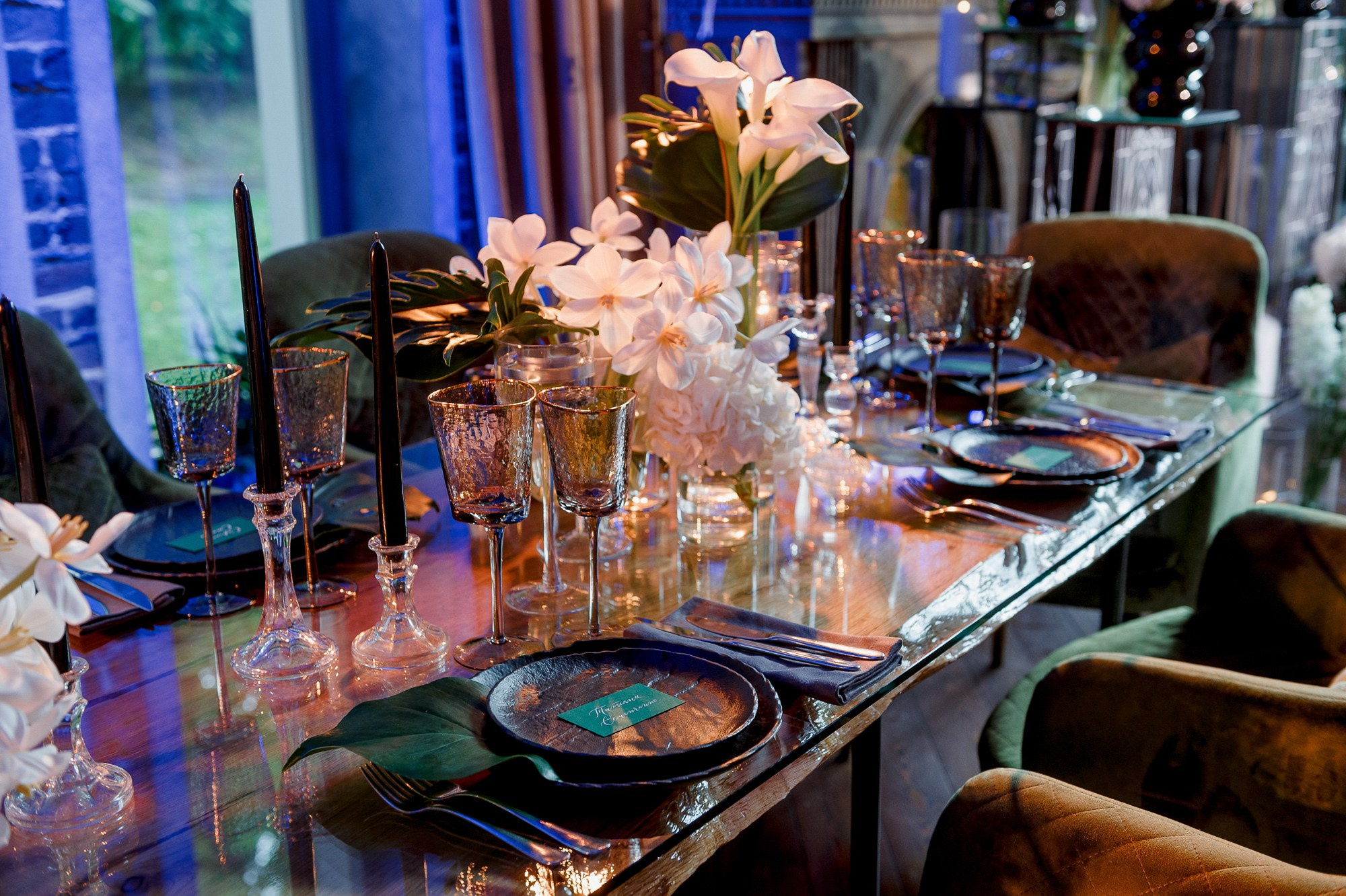 Александр & Наталья. Агентство по организации мероприятий