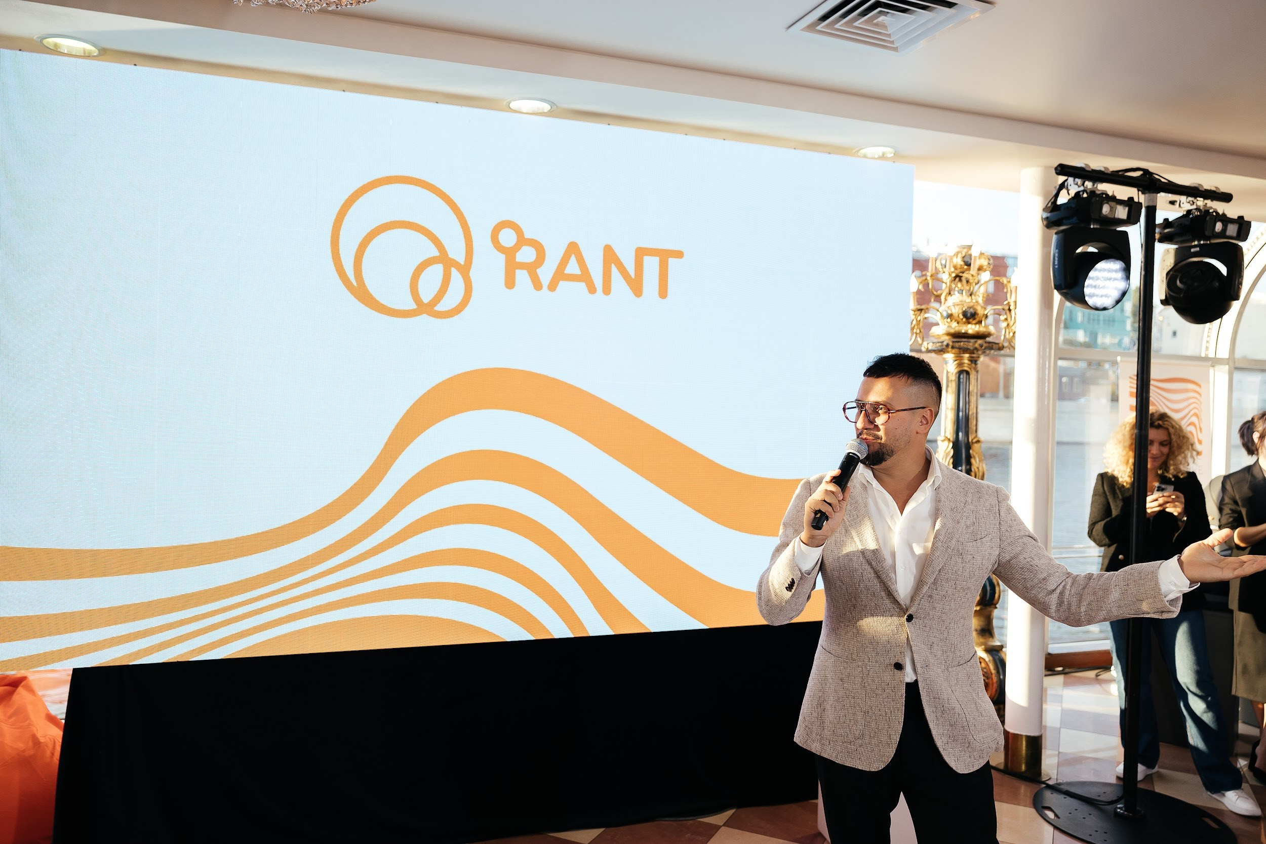 RANT Круиз-презентация «На волне». Агентство по организации мероприятий