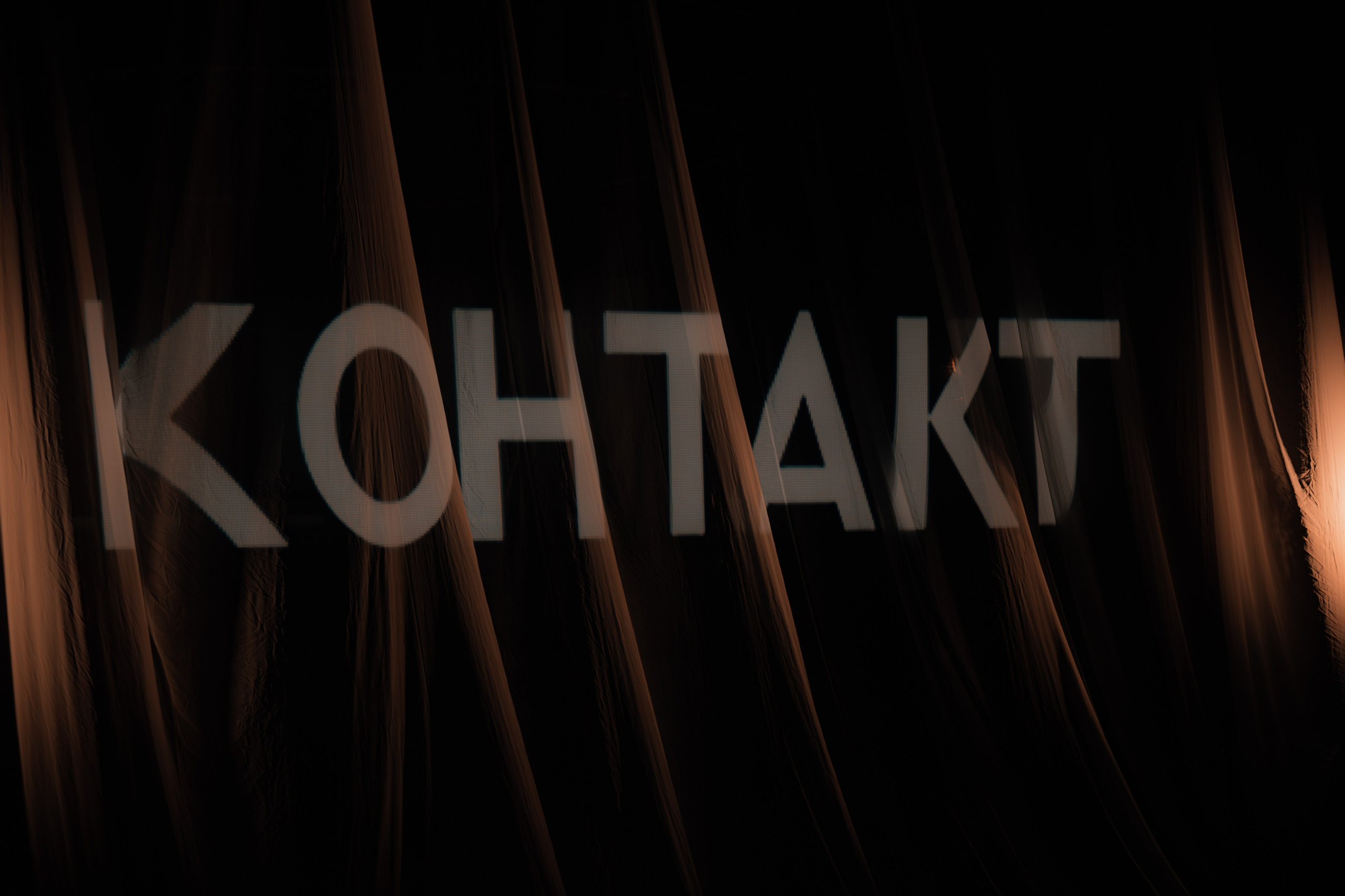 KONTAKT. Fusion Wedding Photographer