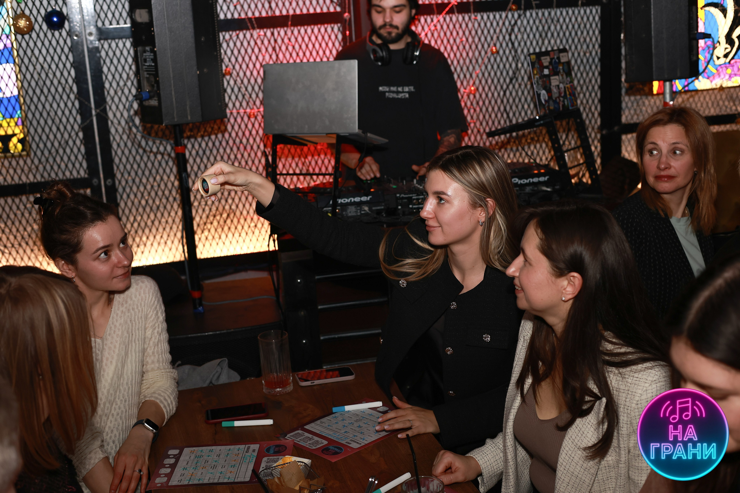 На грани (Квиз)