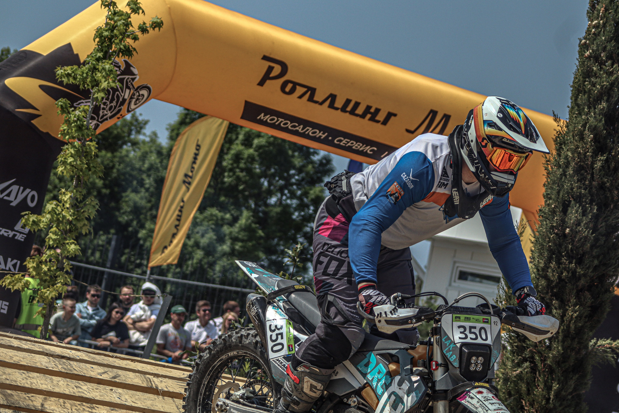 Enduro. Ivaladimirovna1995.wfolio.pro