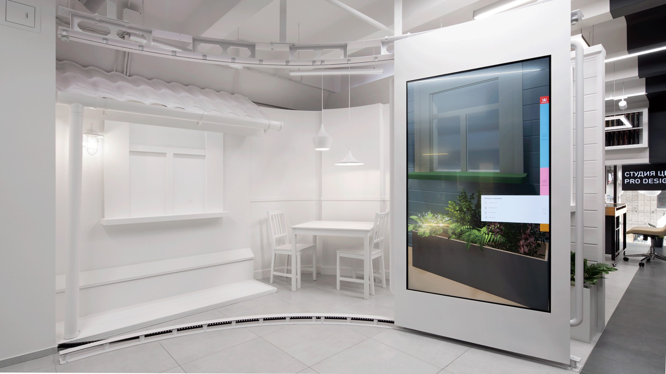 Tikkurila. Vladimir Ulianov