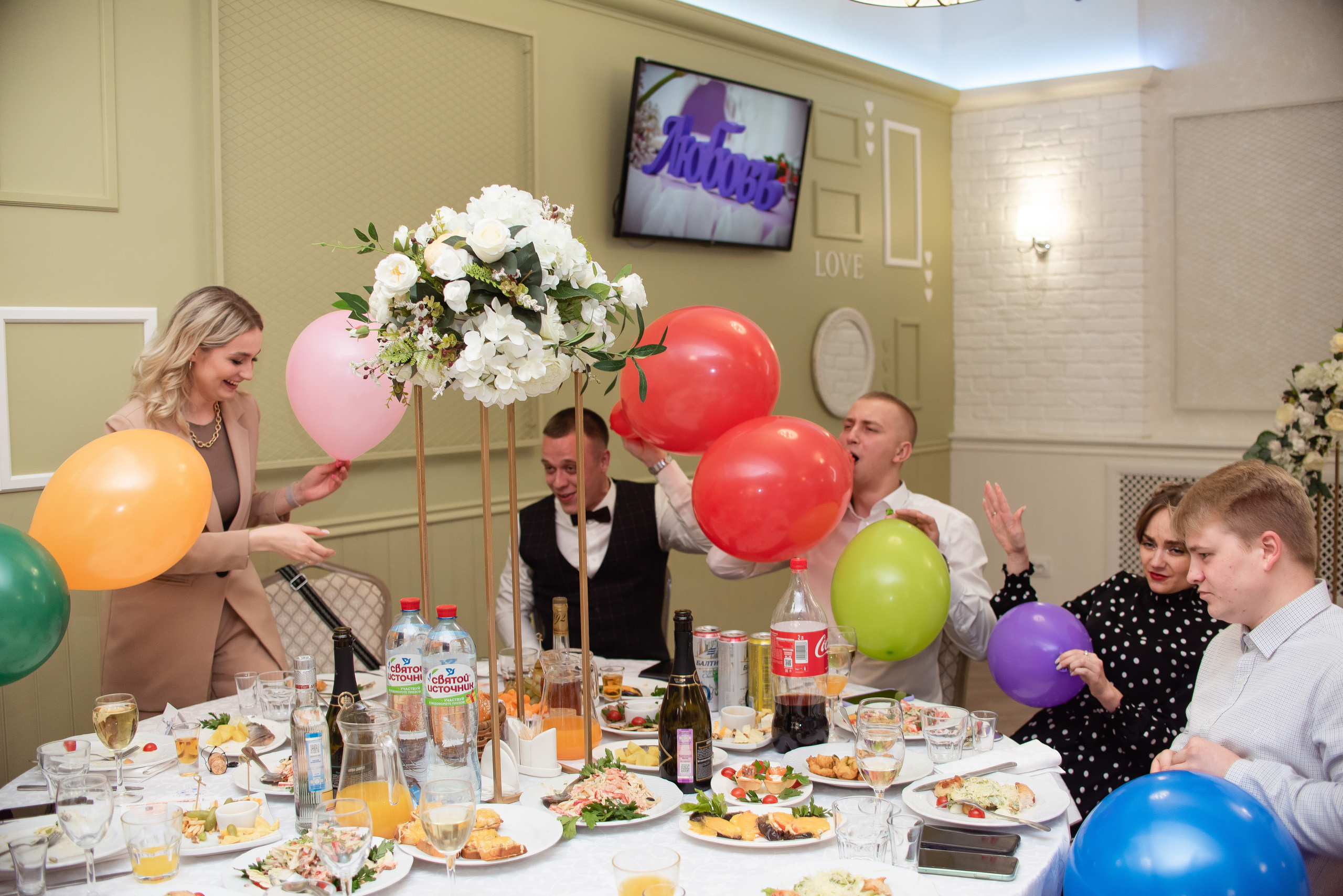 Анастасия и Артемий. Фотограф Галина Рагозина