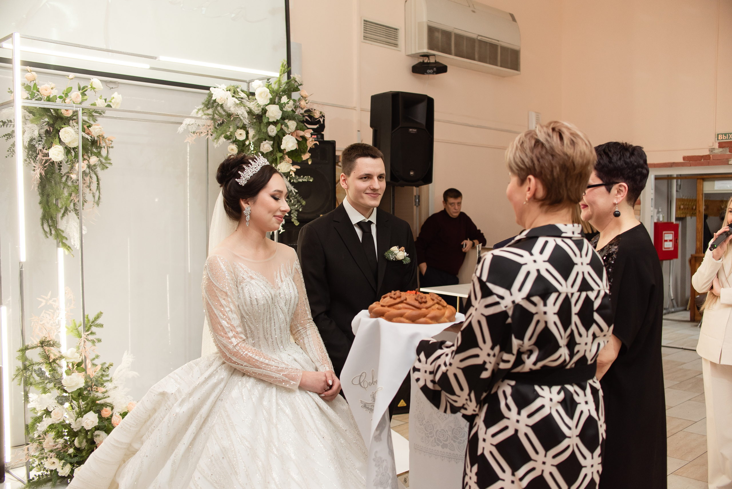 Алиса и Артём. Фотограф Галина Рагозина