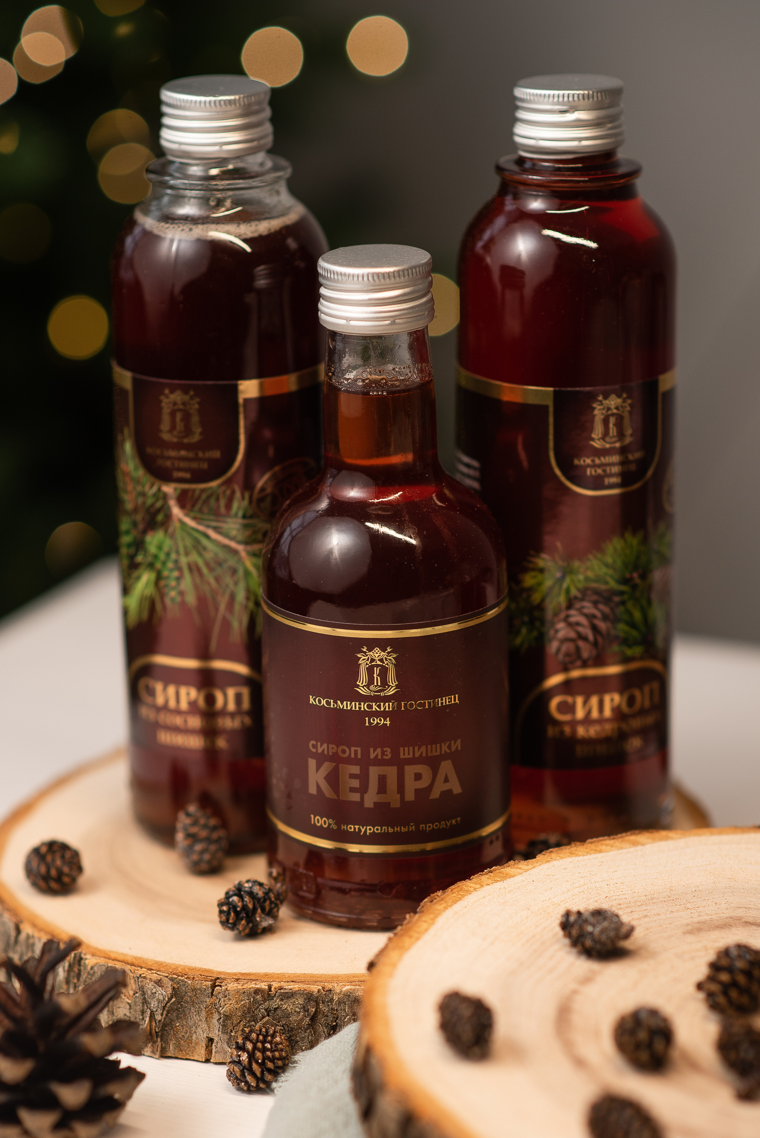 Косьминский гостинец. Фотограф Галина Рагозина