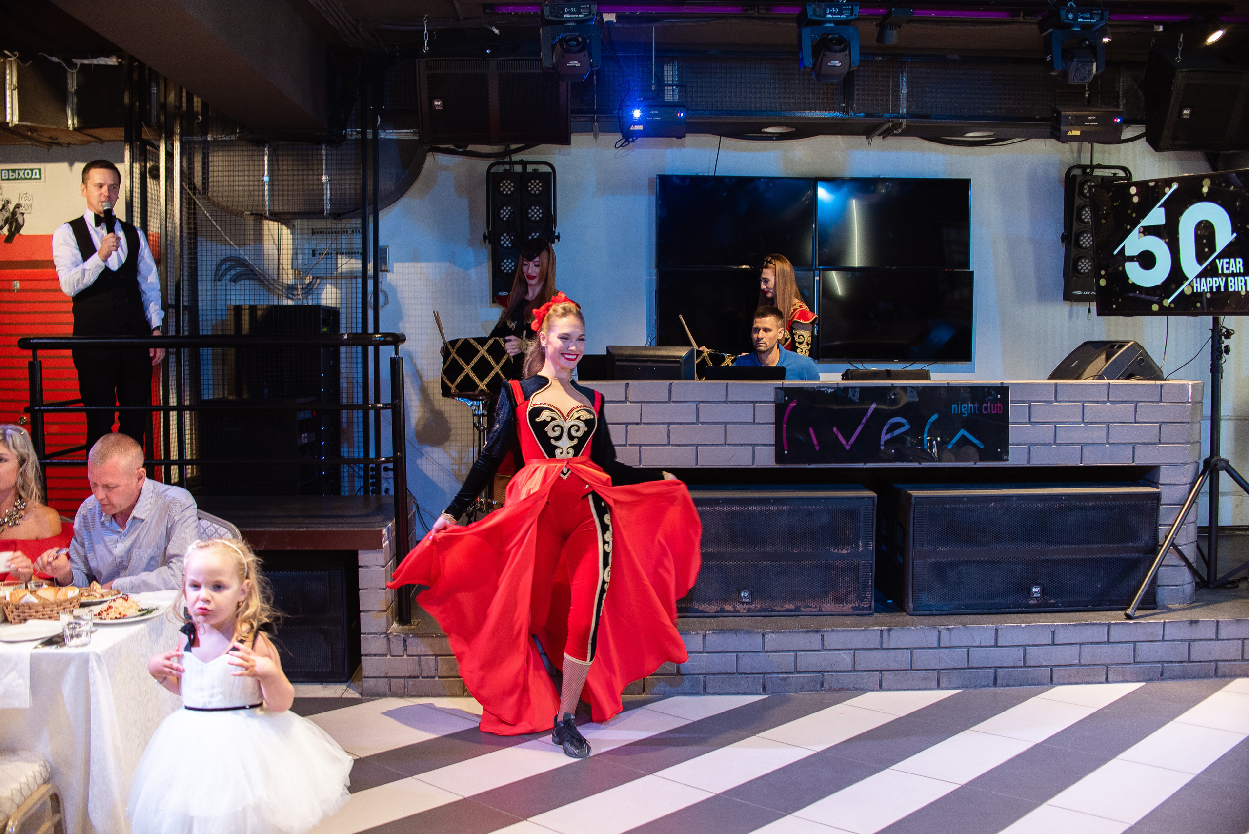 Юбилей. Фотограф Галина Рагозина