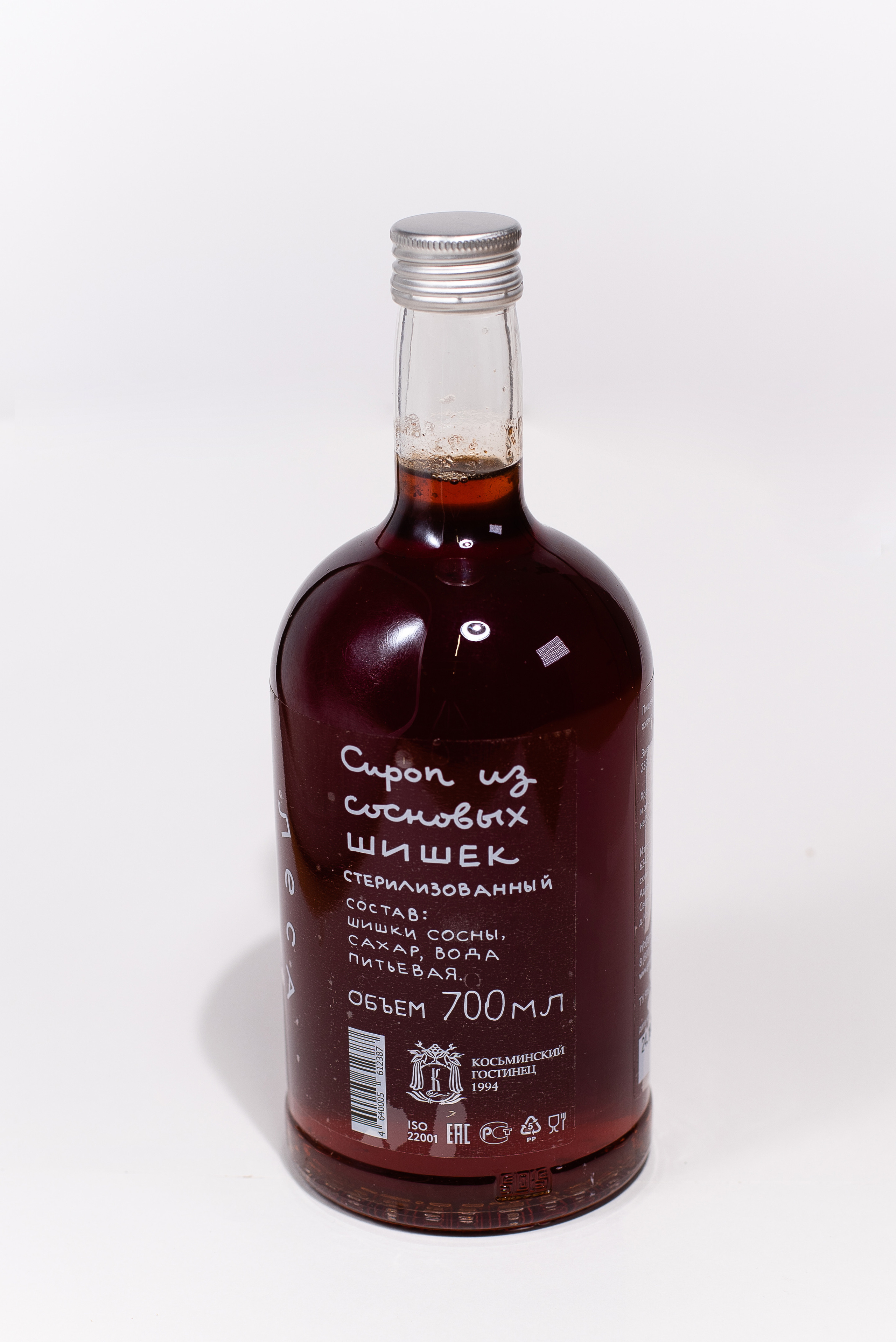 Косьминский гостинец. Фотограф Галина Рагозина