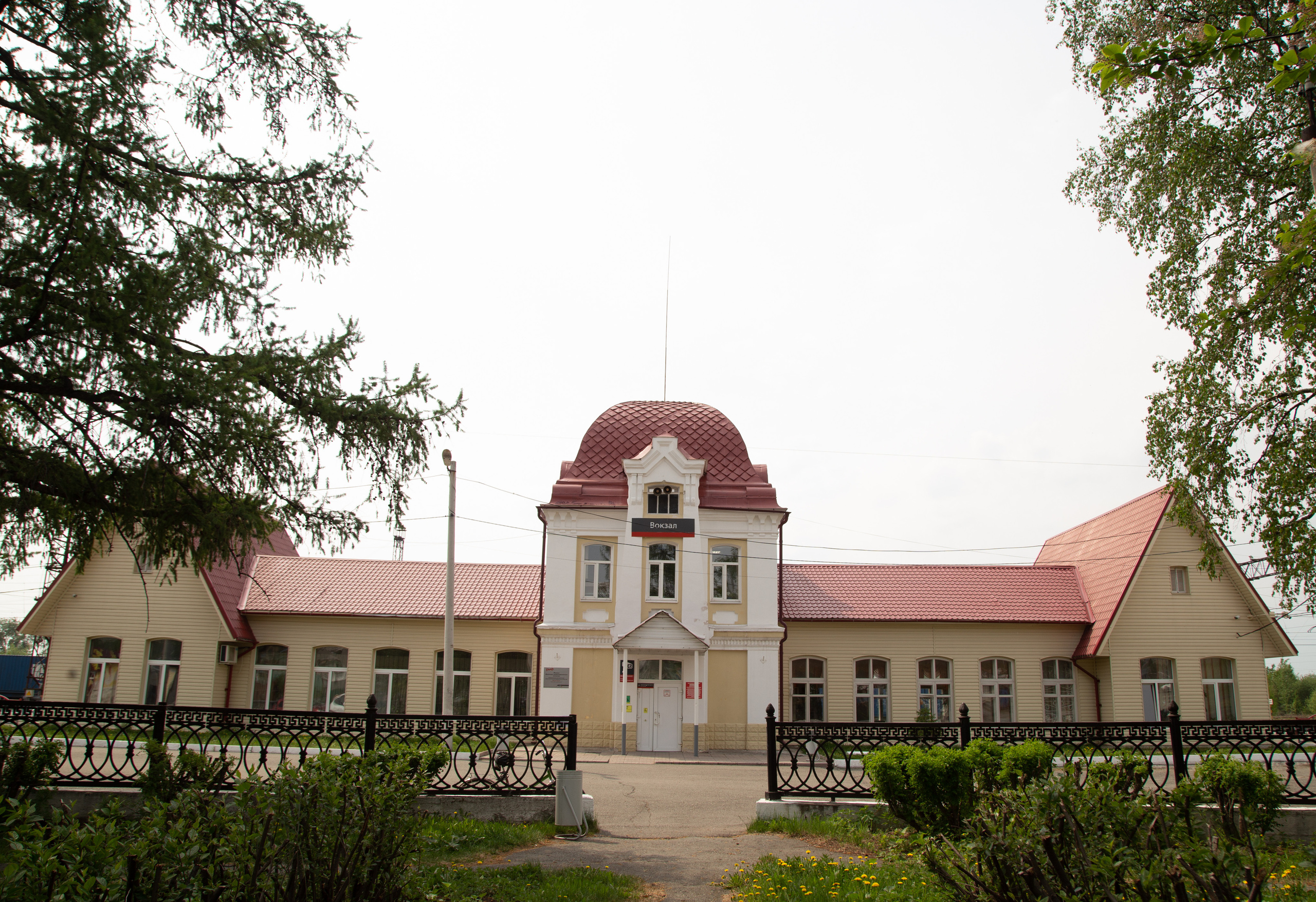 Имиджевая съёмка (ЖД вокзал г. Серов). Фотограф Галина Рагозина