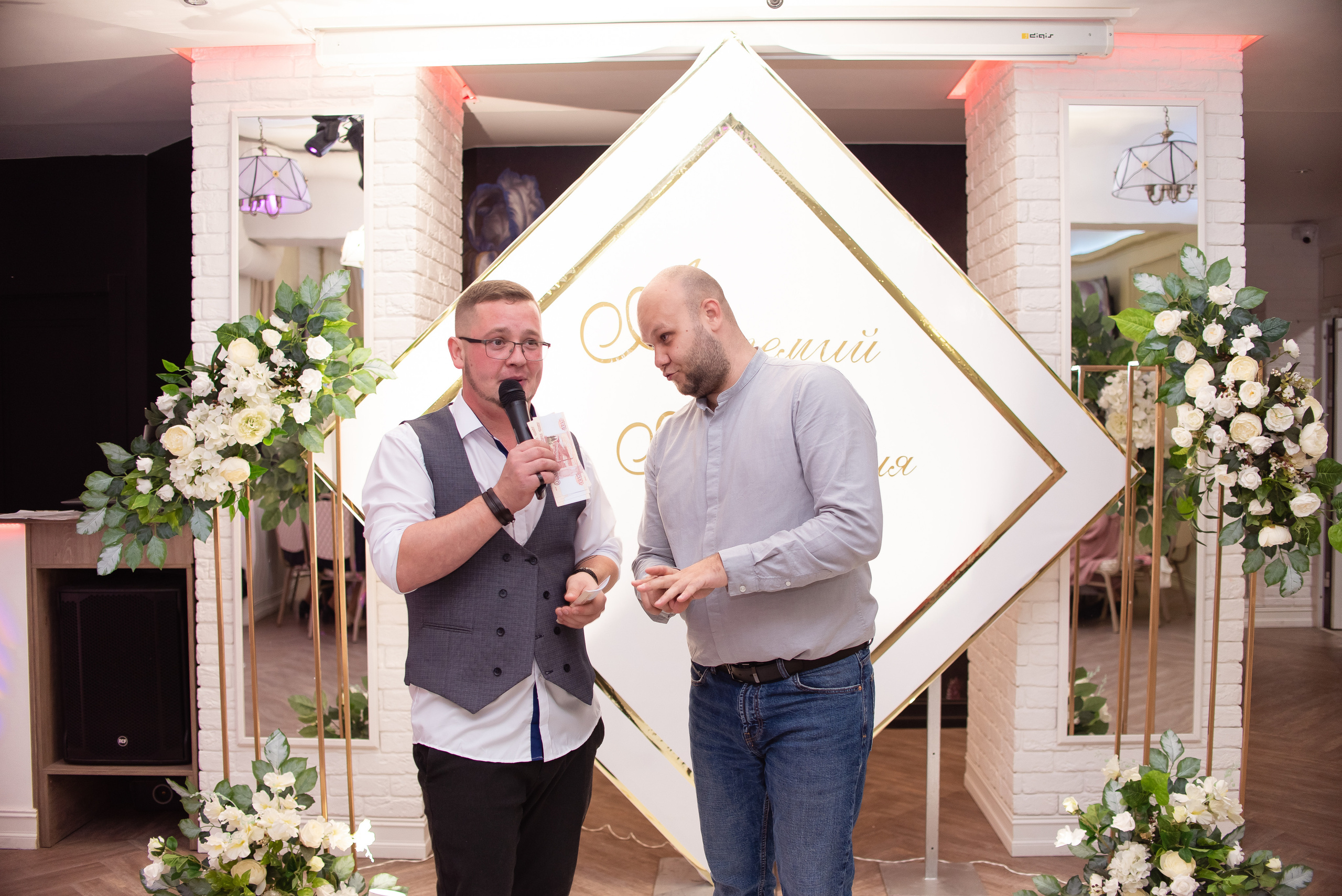 Анастасия и Артемий. Фотограф Галина Рагозина