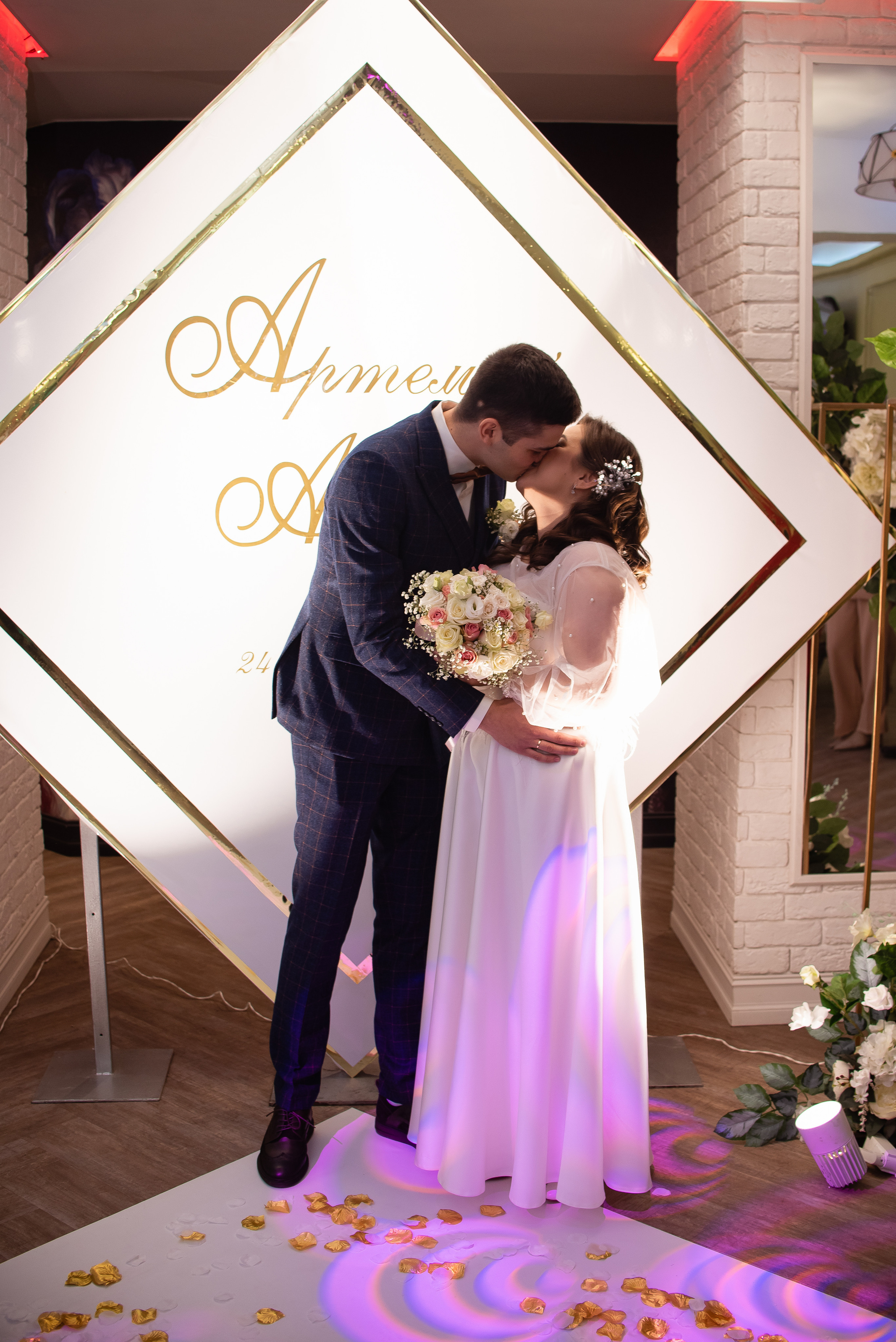 Анастасия и Артемий. Фотограф Галина Рагозина