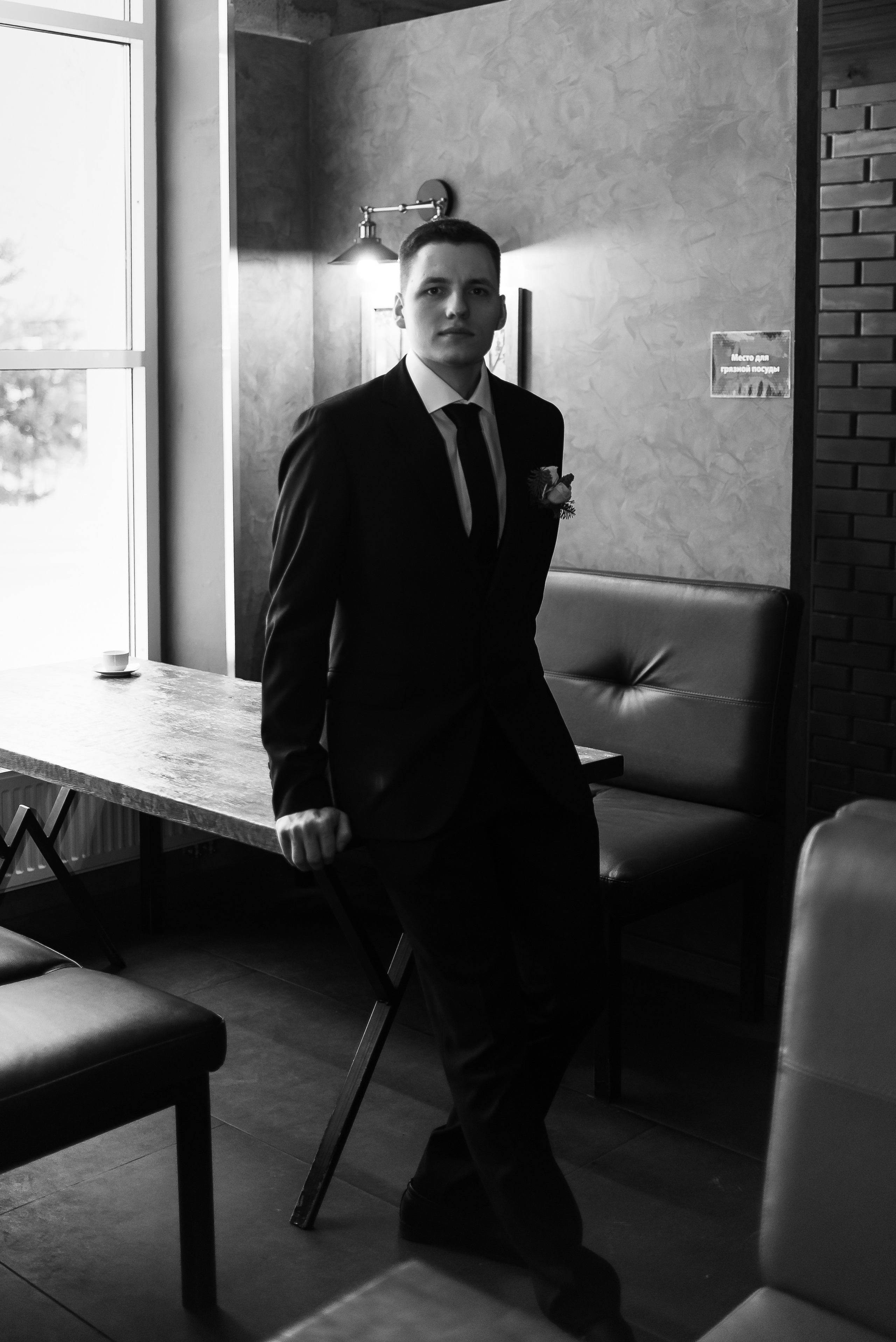 Алиса и Артём. Фотограф Галина Рагозина