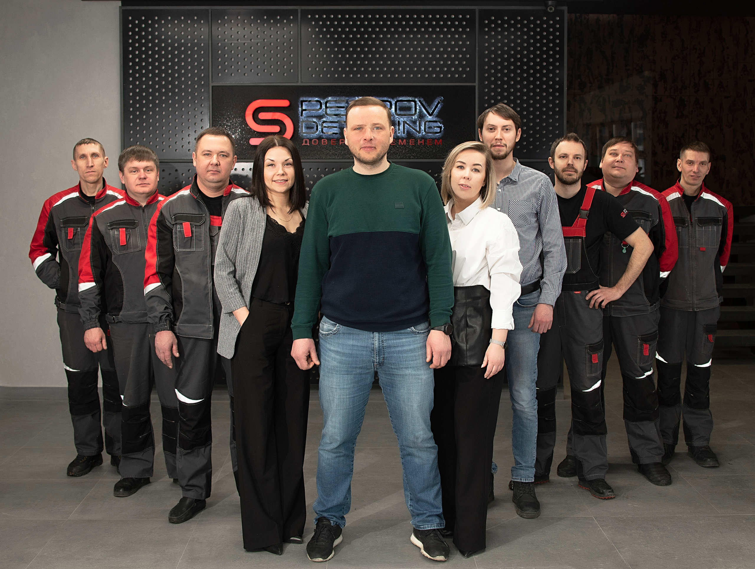 ИП Петров Д. Ю. Фотограф Галина Рагозина