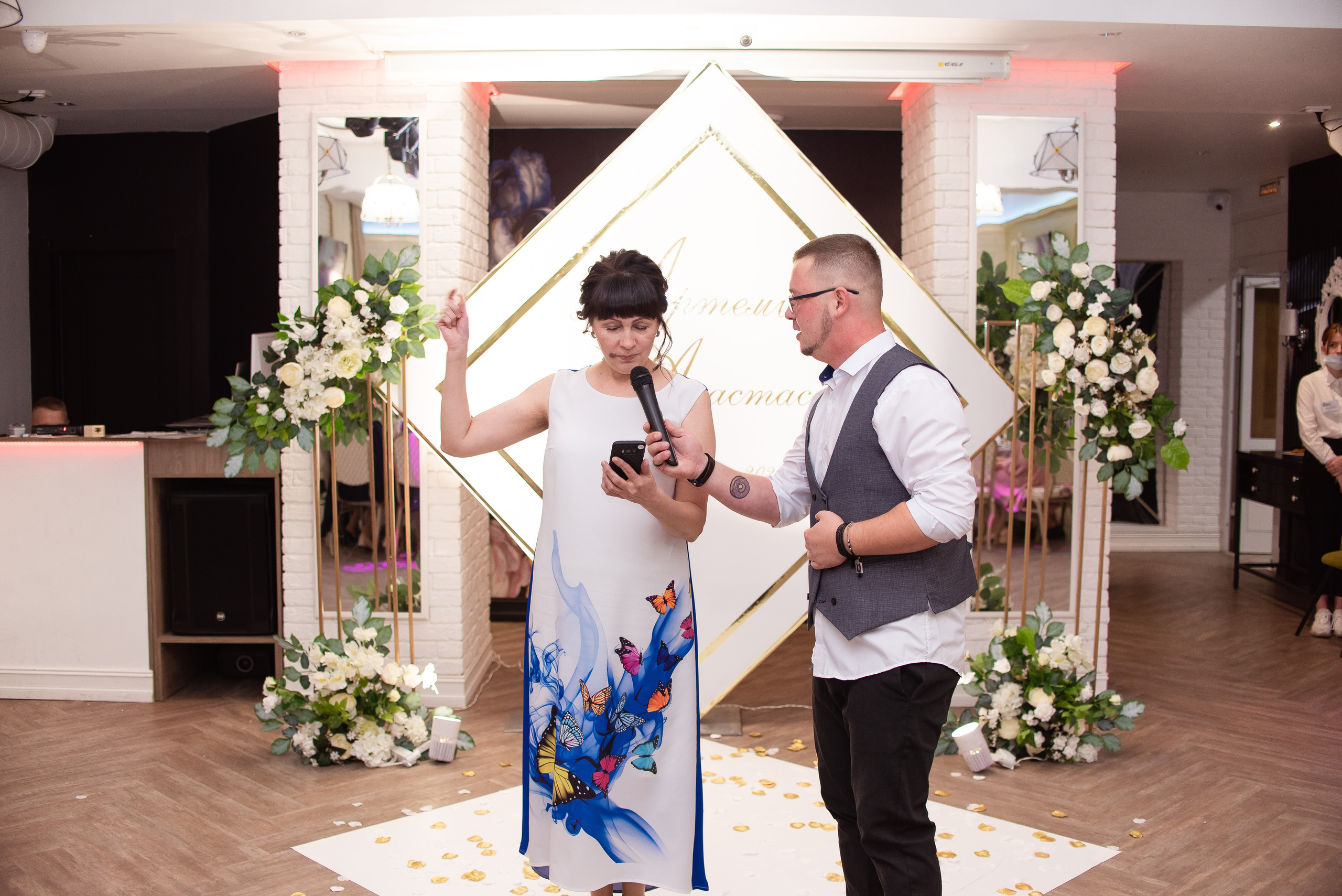 Анастасия и Артемий. Фотограф Галина Рагозина