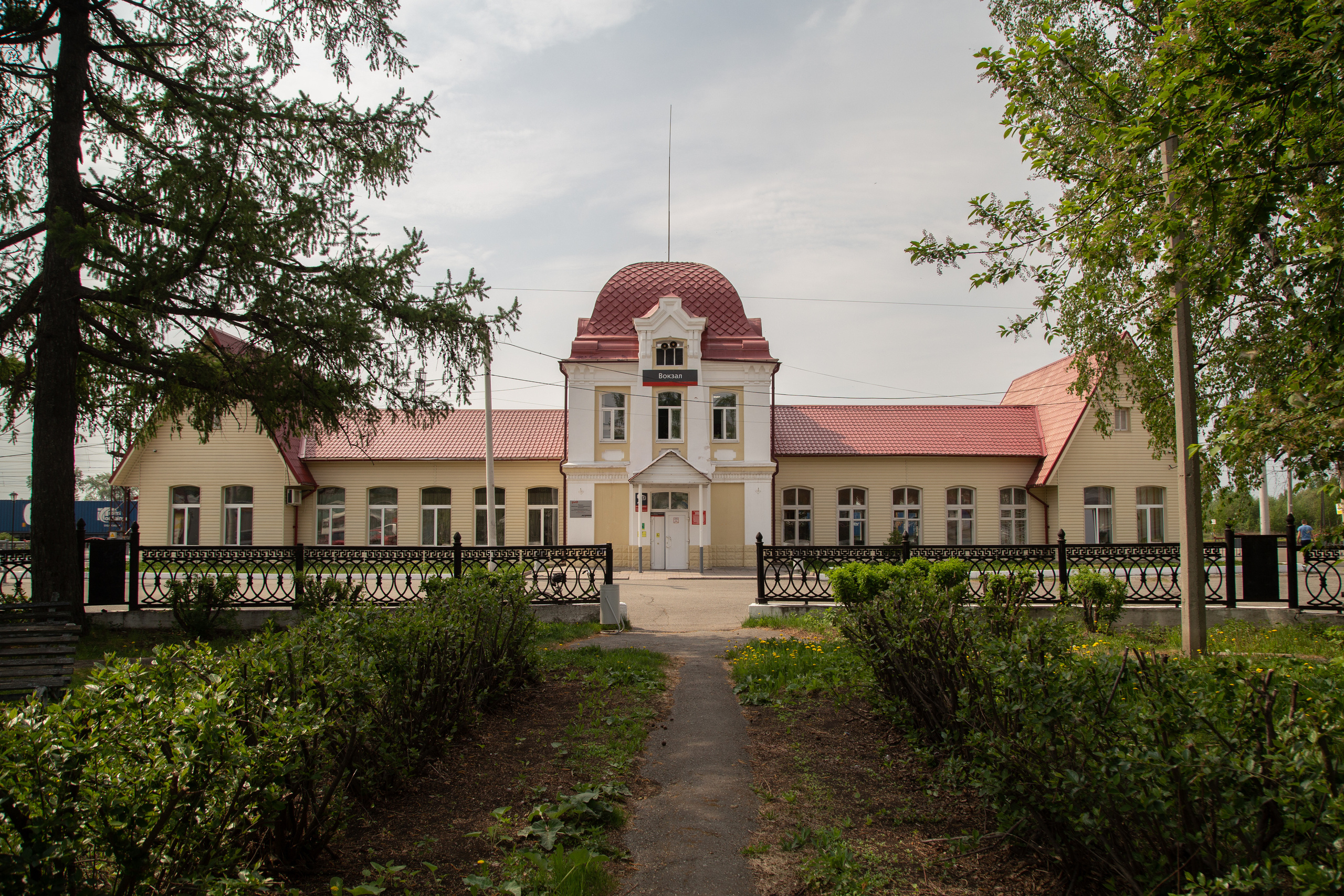 Имиджевая съёмка (ЖД вокзал г. Серов). Фотограф Галина Рагозина