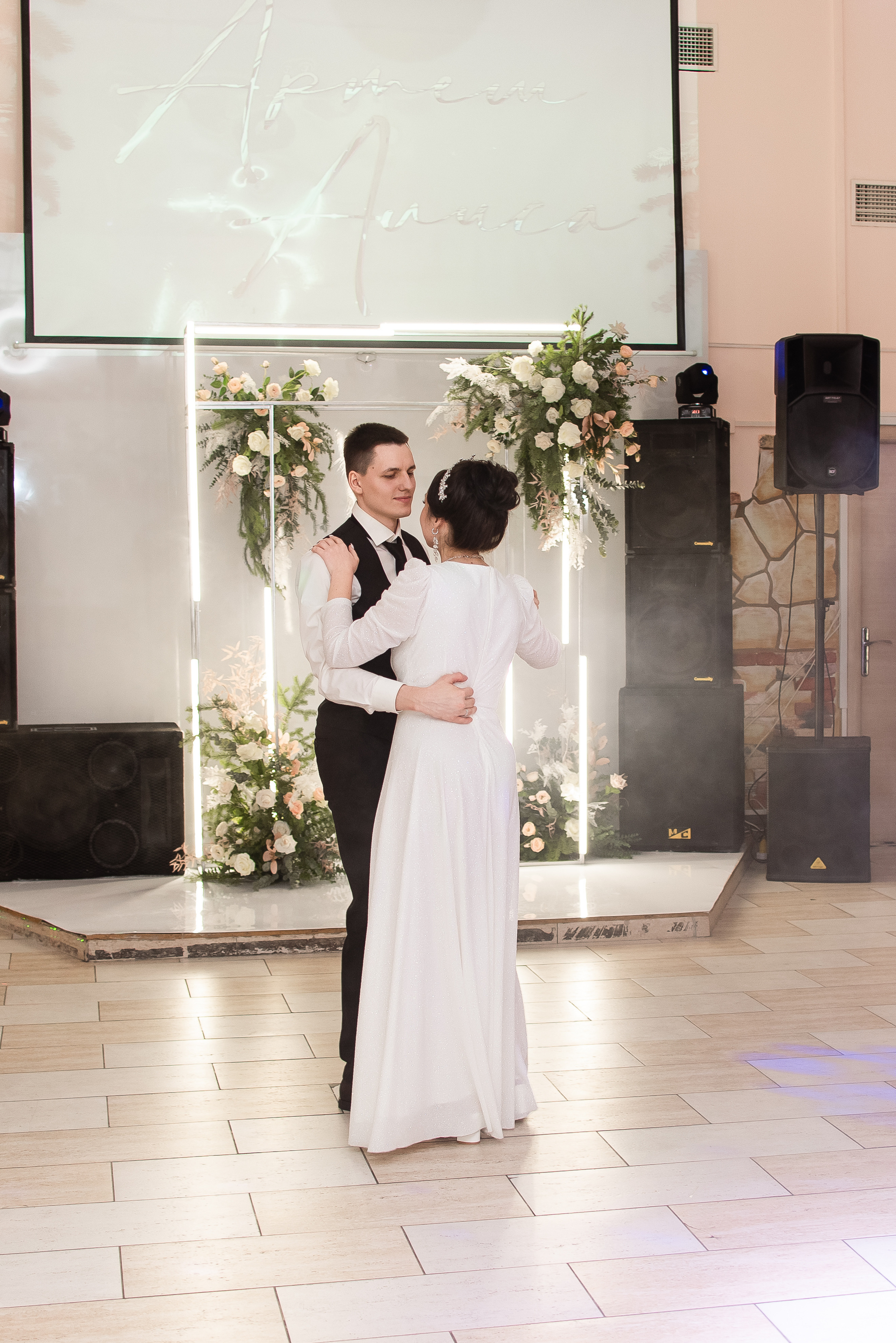 Алиса и Артём. Фотограф Галина Рагозина