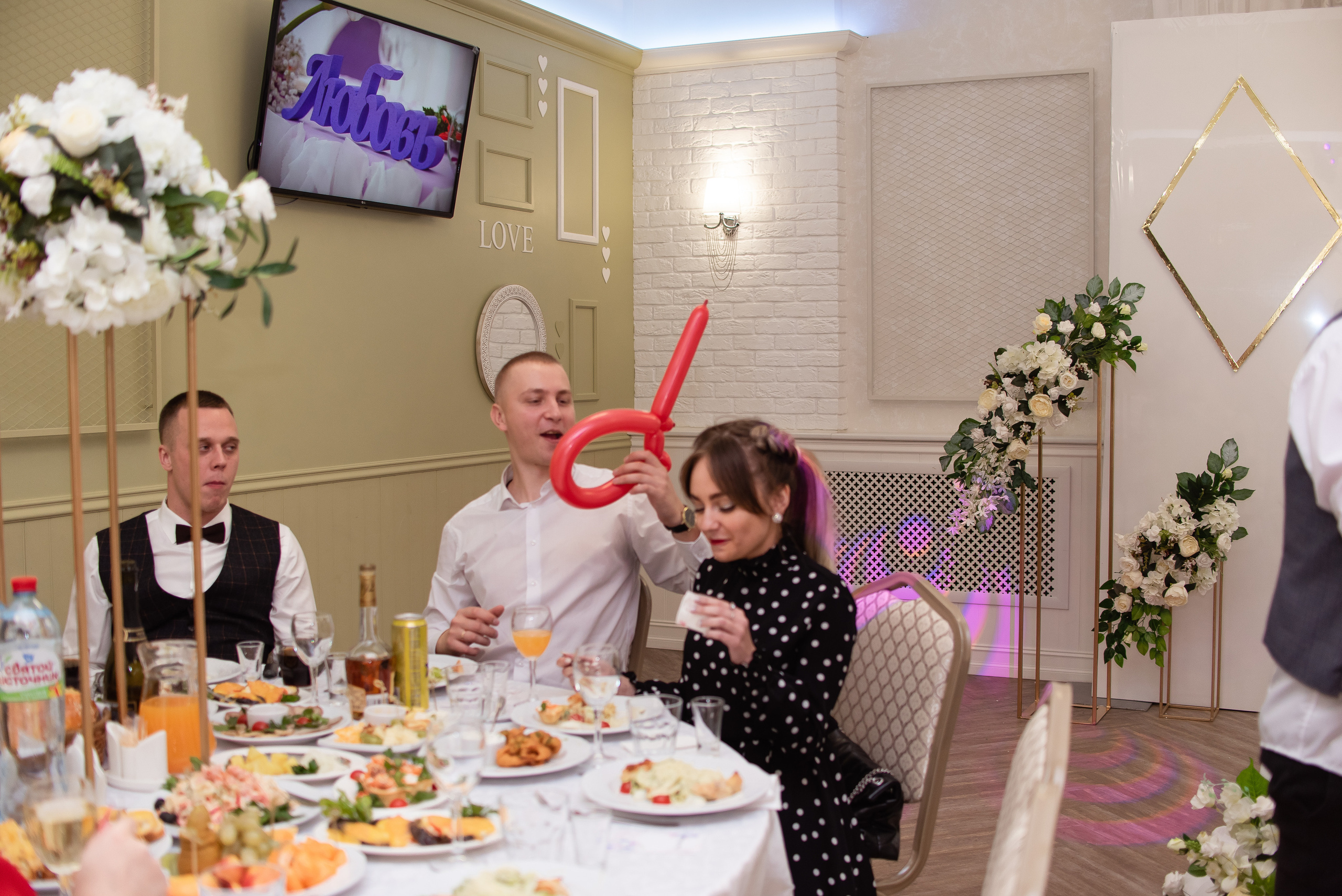 Анастасия и Артемий. Фотограф Галина Рагозина