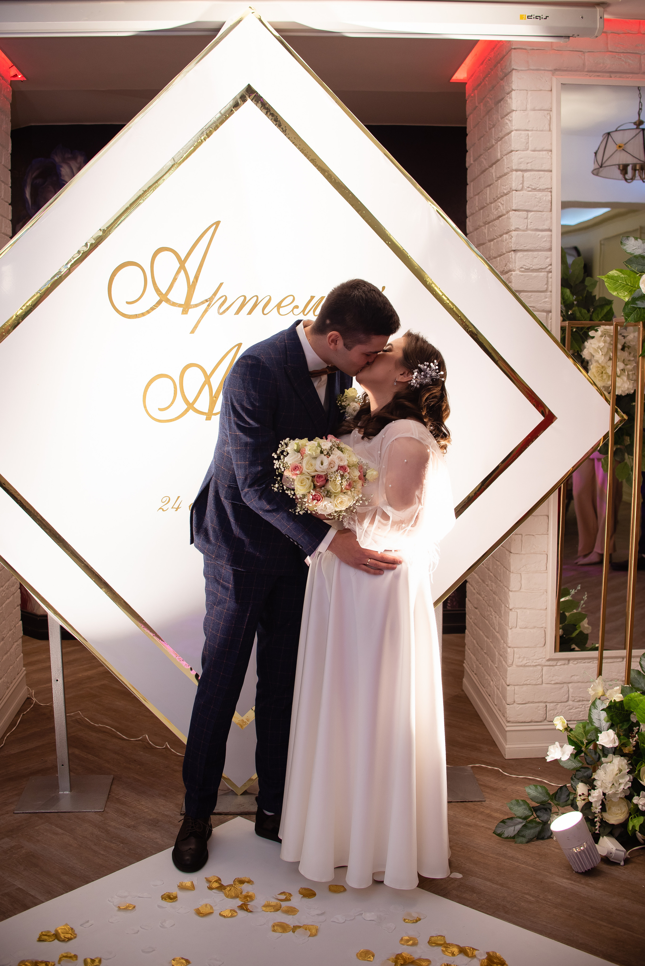 Анастасия и Артемий. Фотограф Галина Рагозина