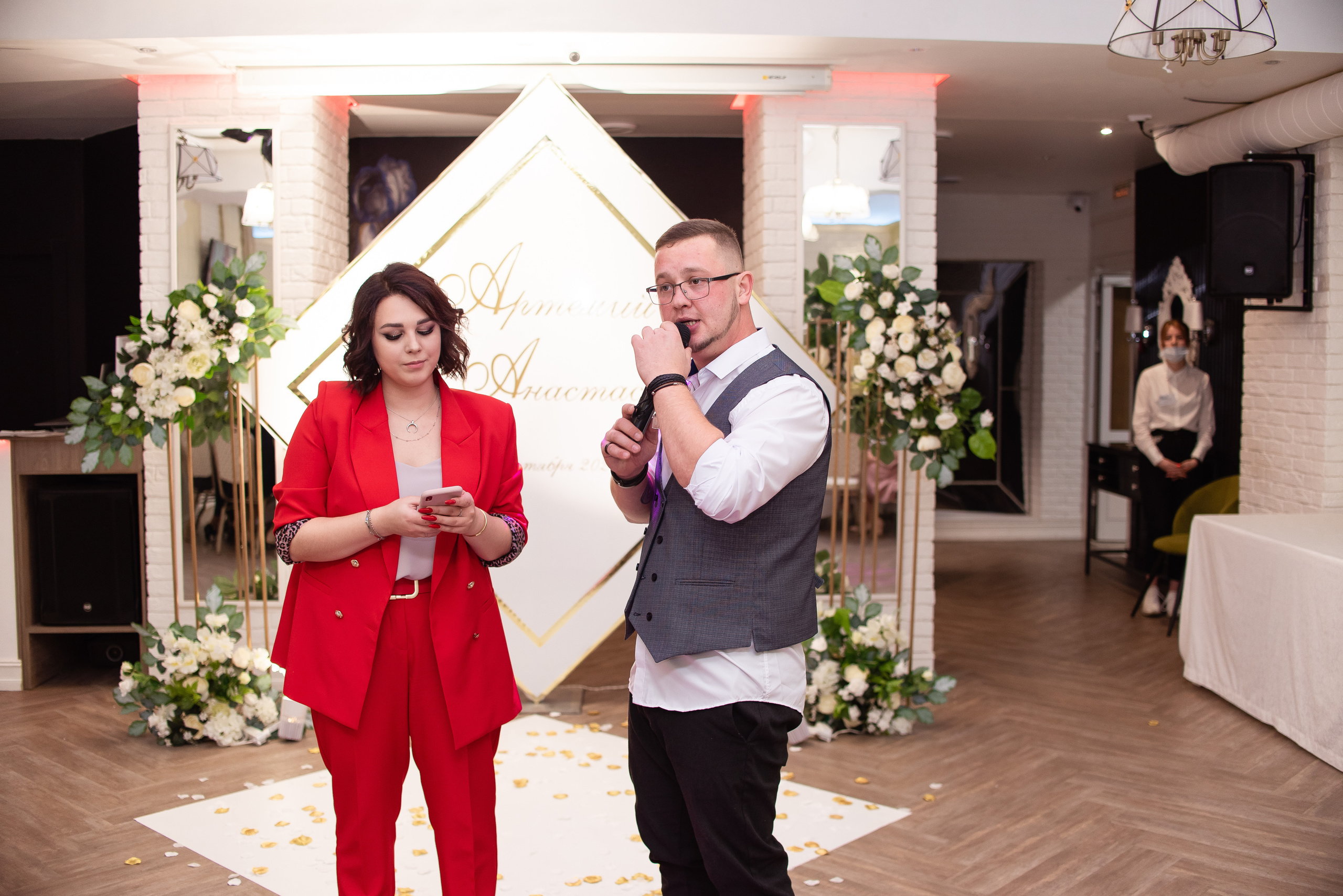 Анастасия и Артемий. Фотограф Галина Рагозина