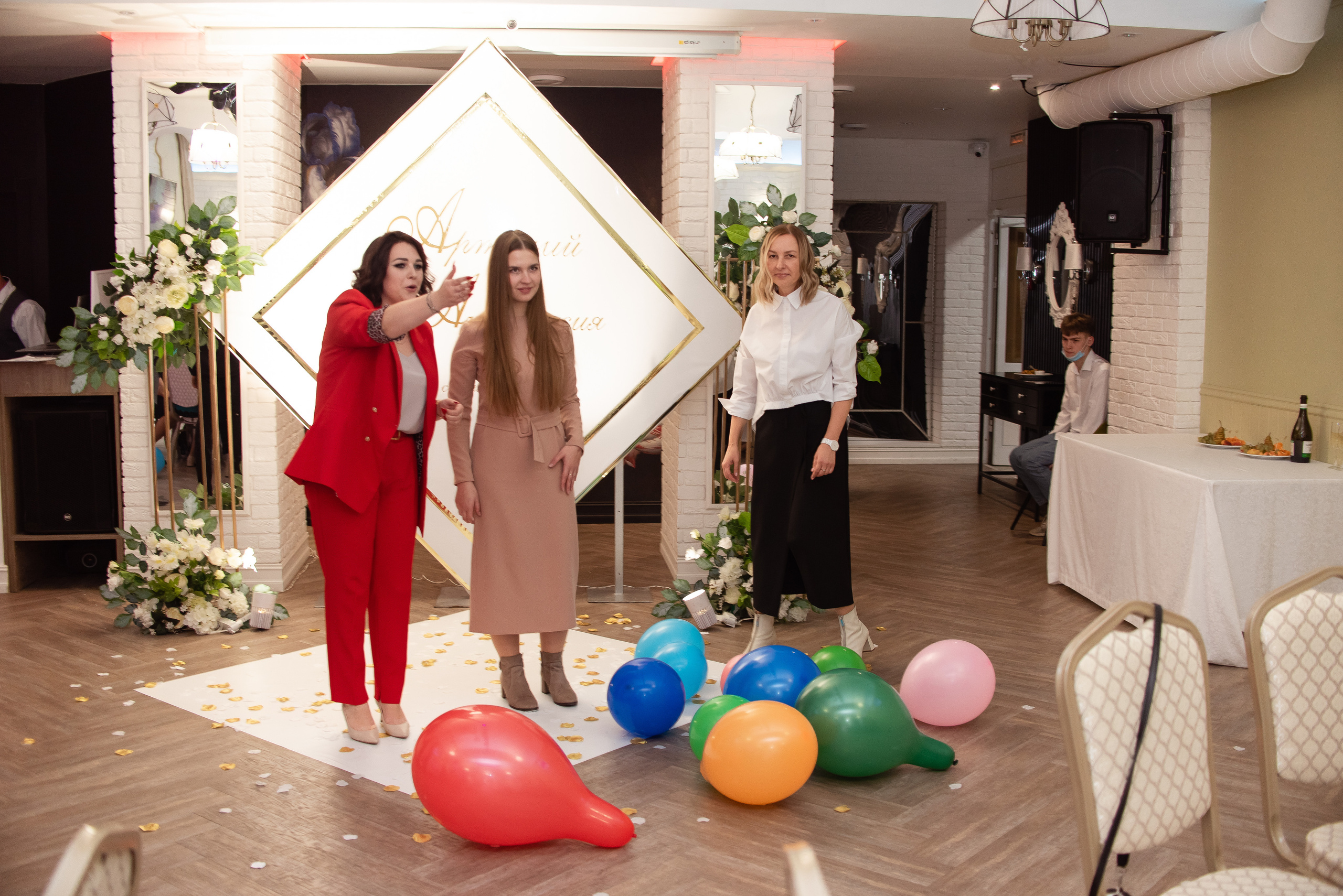 Анастасия и Артемий. Фотограф Галина Рагозина