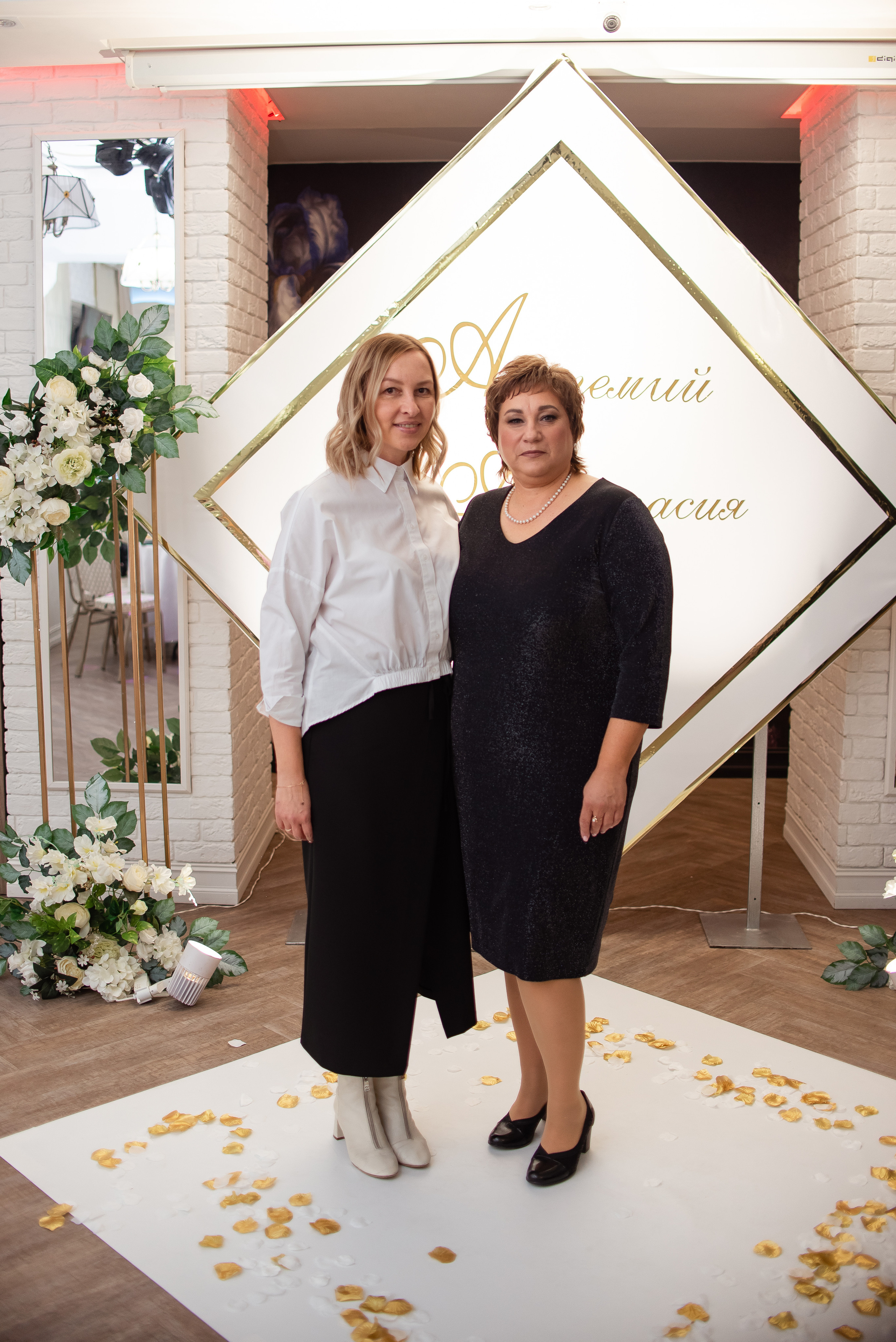 Анастасия и Артемий. Фотограф Галина Рагозина