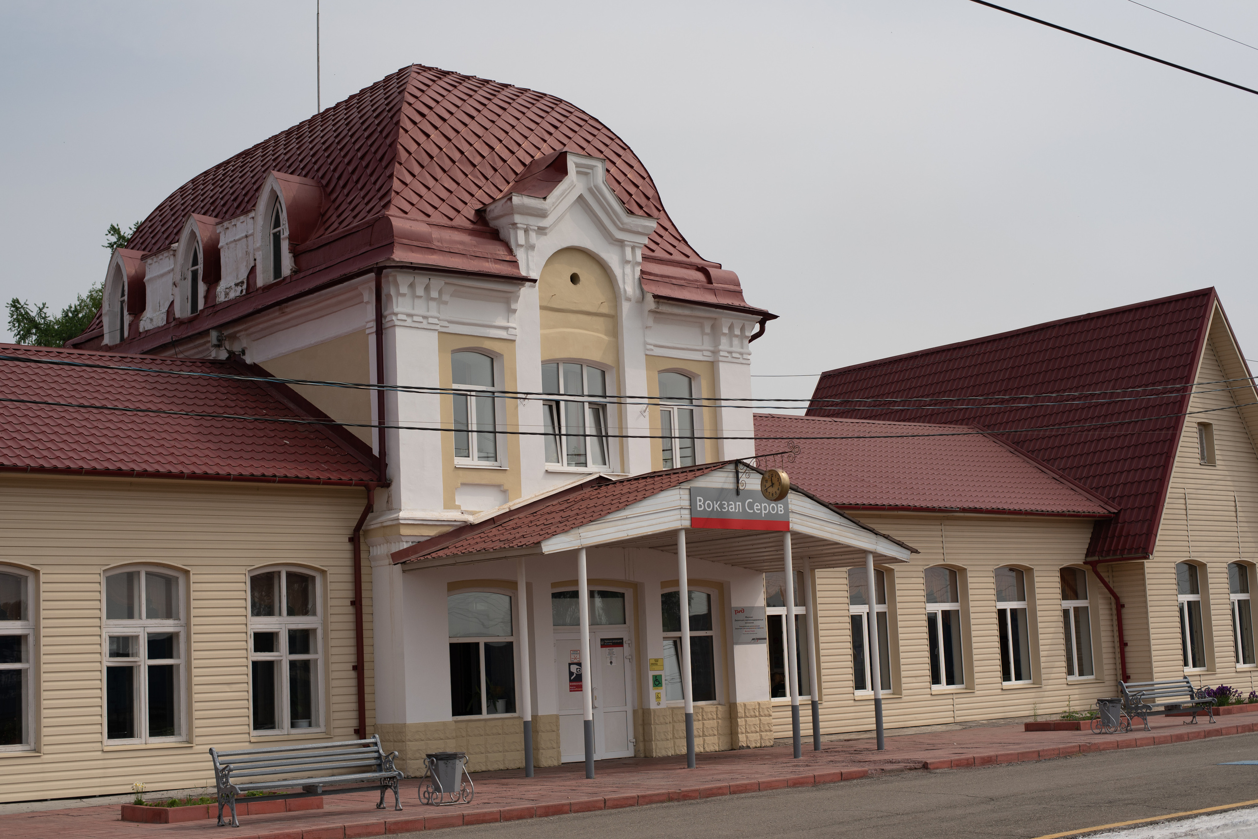 Имиджевая съёмка (ЖД вокзал г. Серов). Фотограф Галина Рагозина