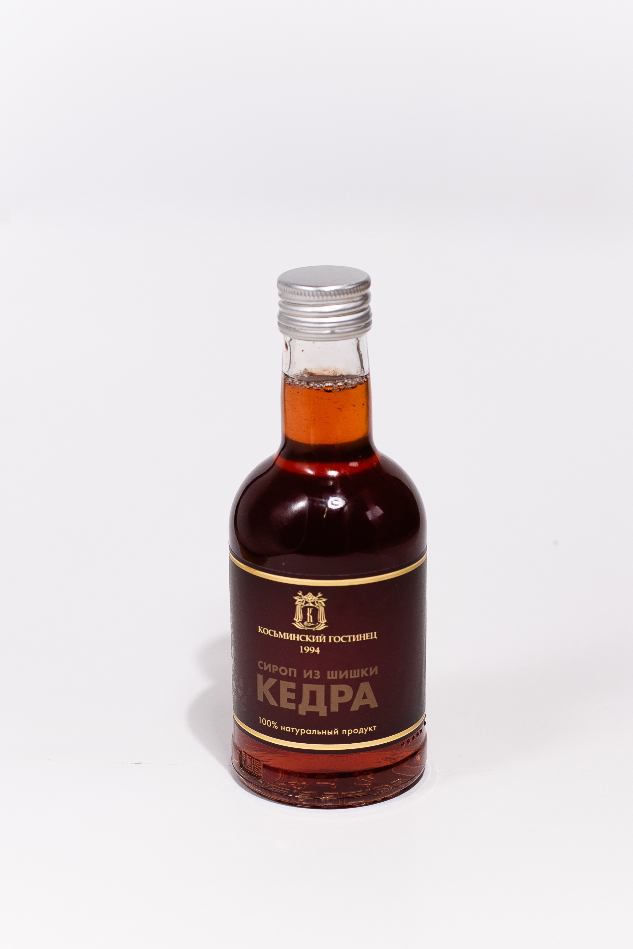 Косьминский гостинец. Фотограф Галина Рагозина