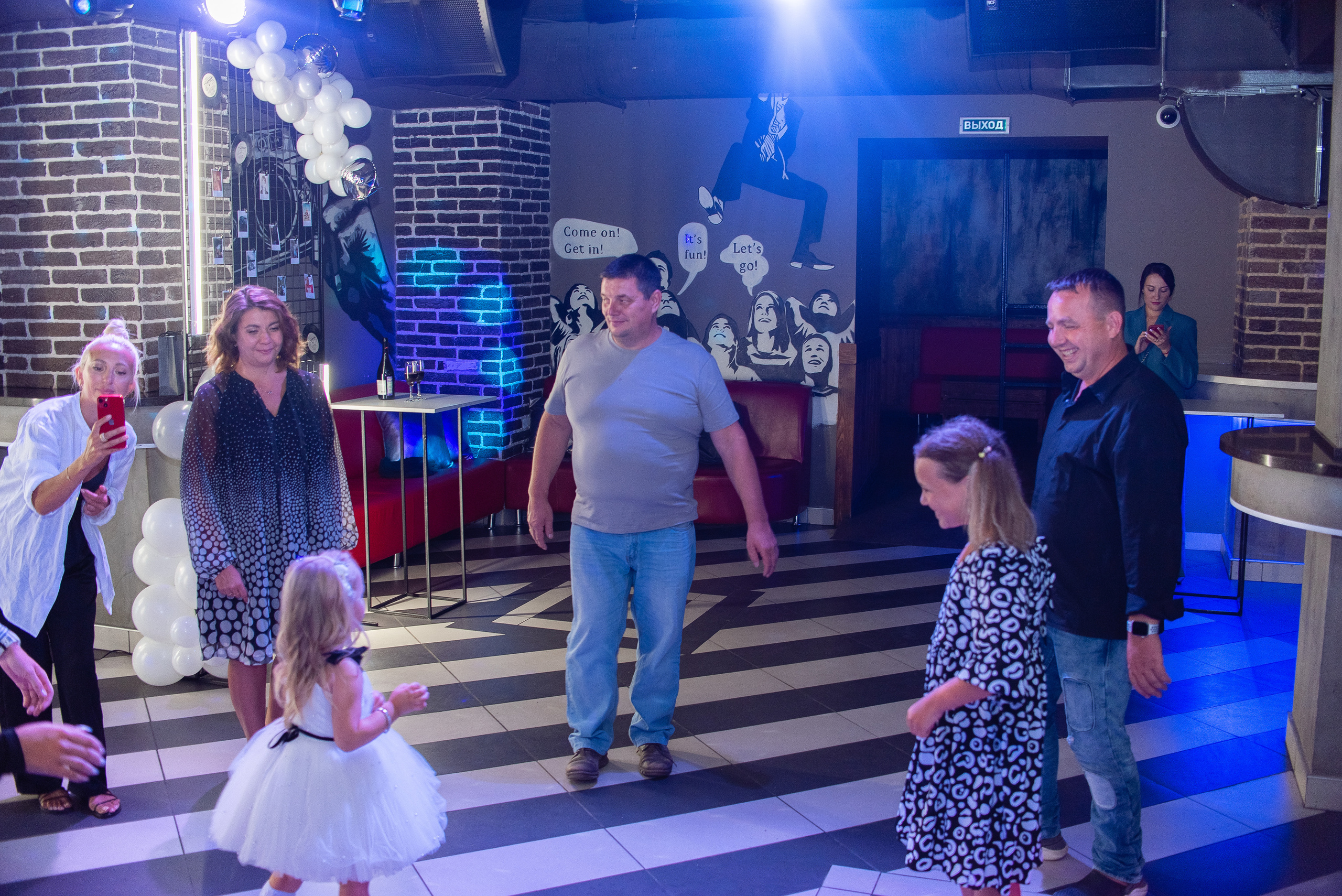 Юбилей. Фотограф Галина Рагозина