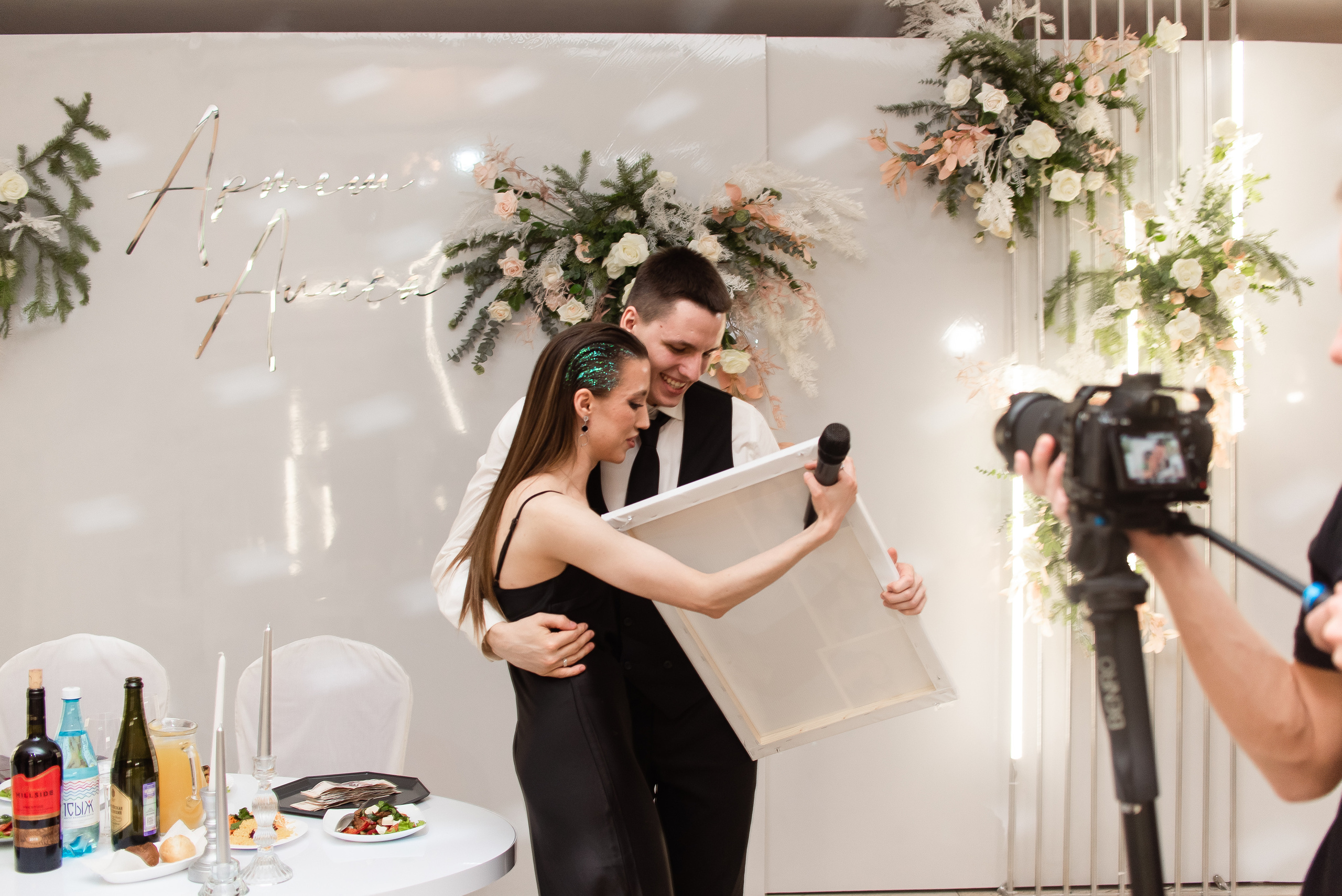 Алиса и Артём. Фотограф Галина Рагозина