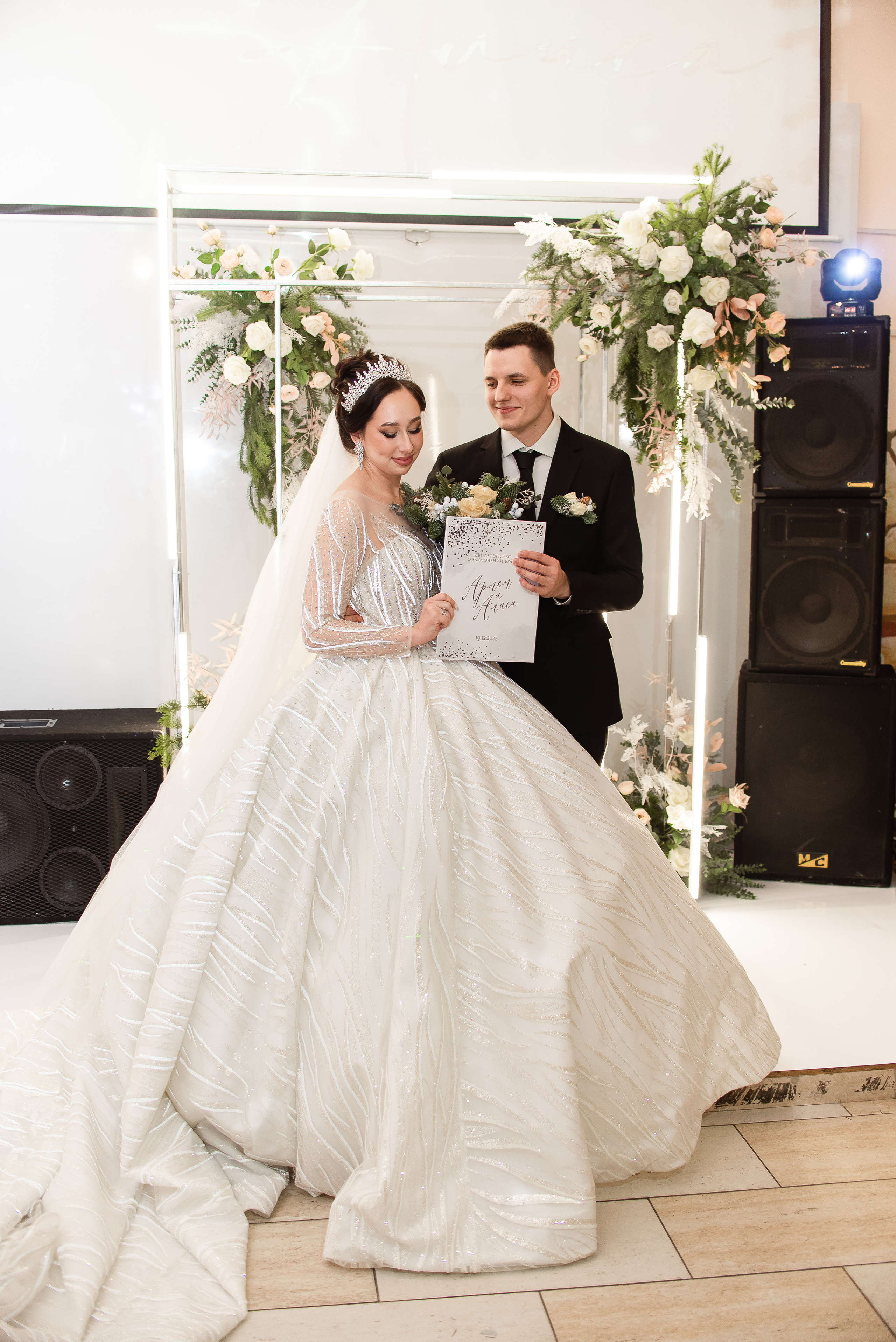 Алиса и Артём. Фотограф Галина Рагозина