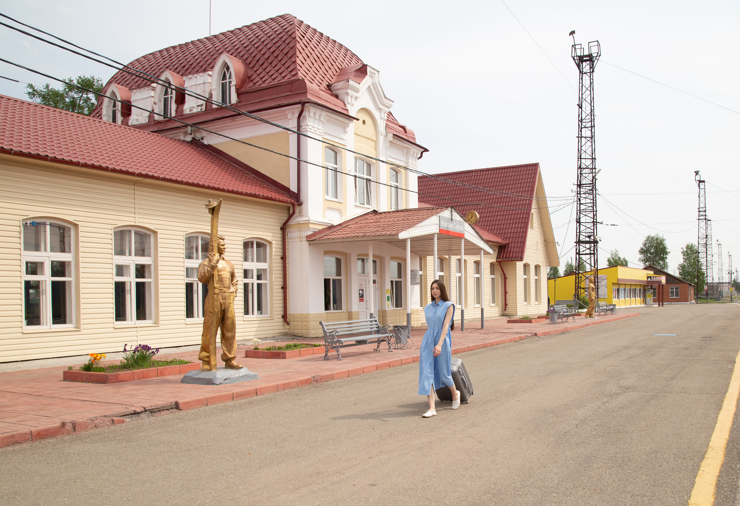 Имиджевая съёмка (ЖД вокзал г. Серов). Фотограф Галина Рагозина