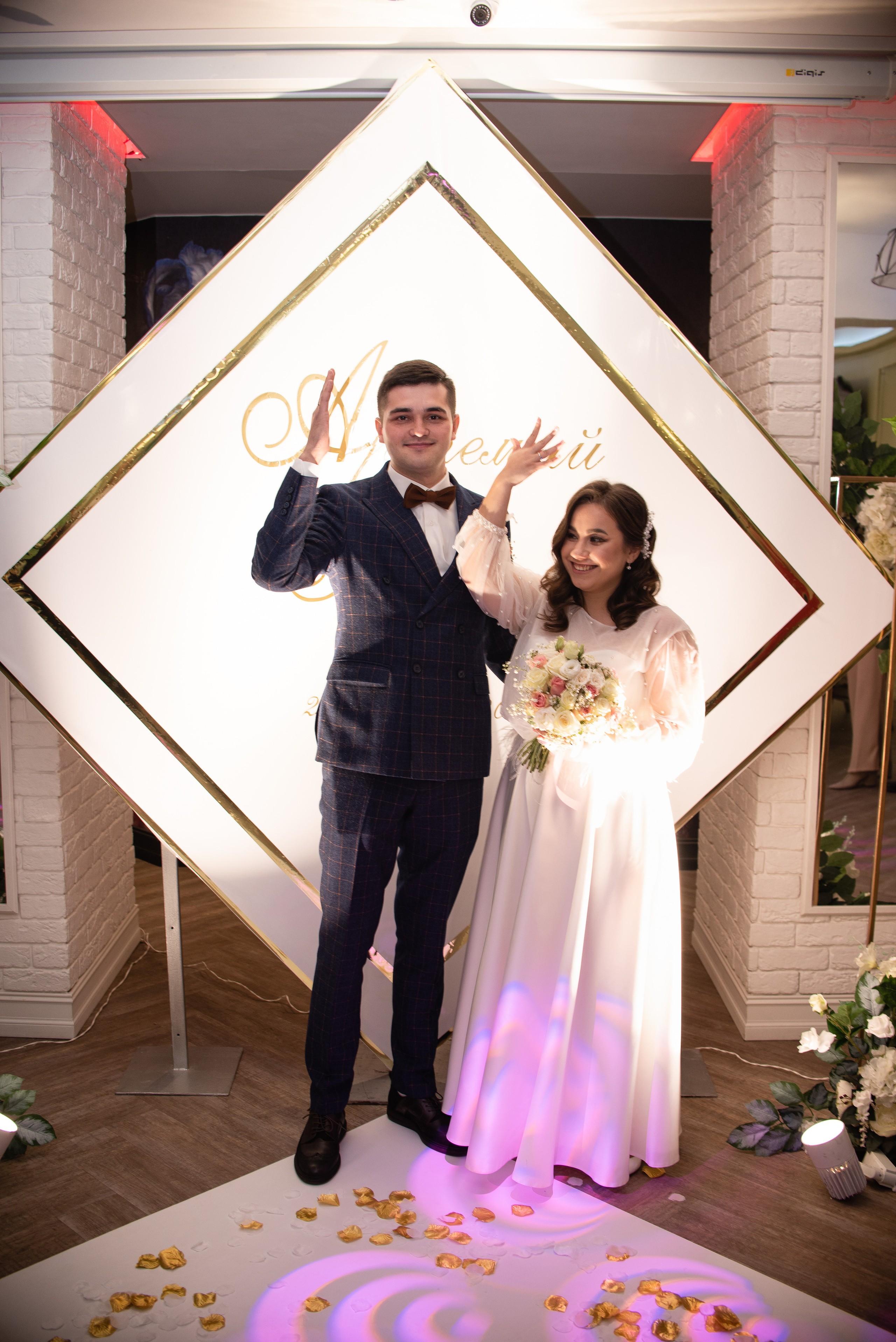 Анастасия и Артемий. Фотограф Галина Рагозина