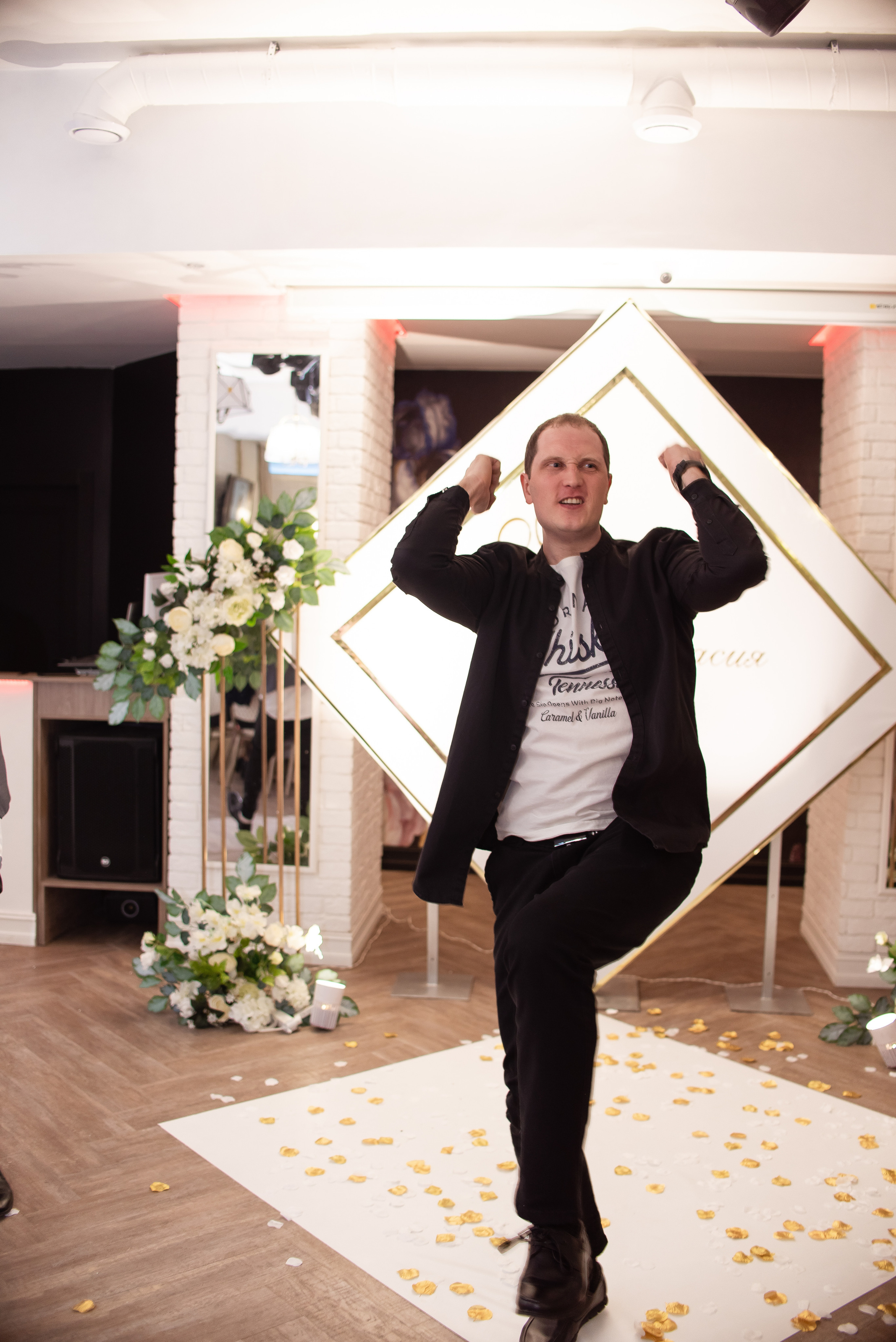 Анастасия и Артемий. Фотограф Галина Рагозина