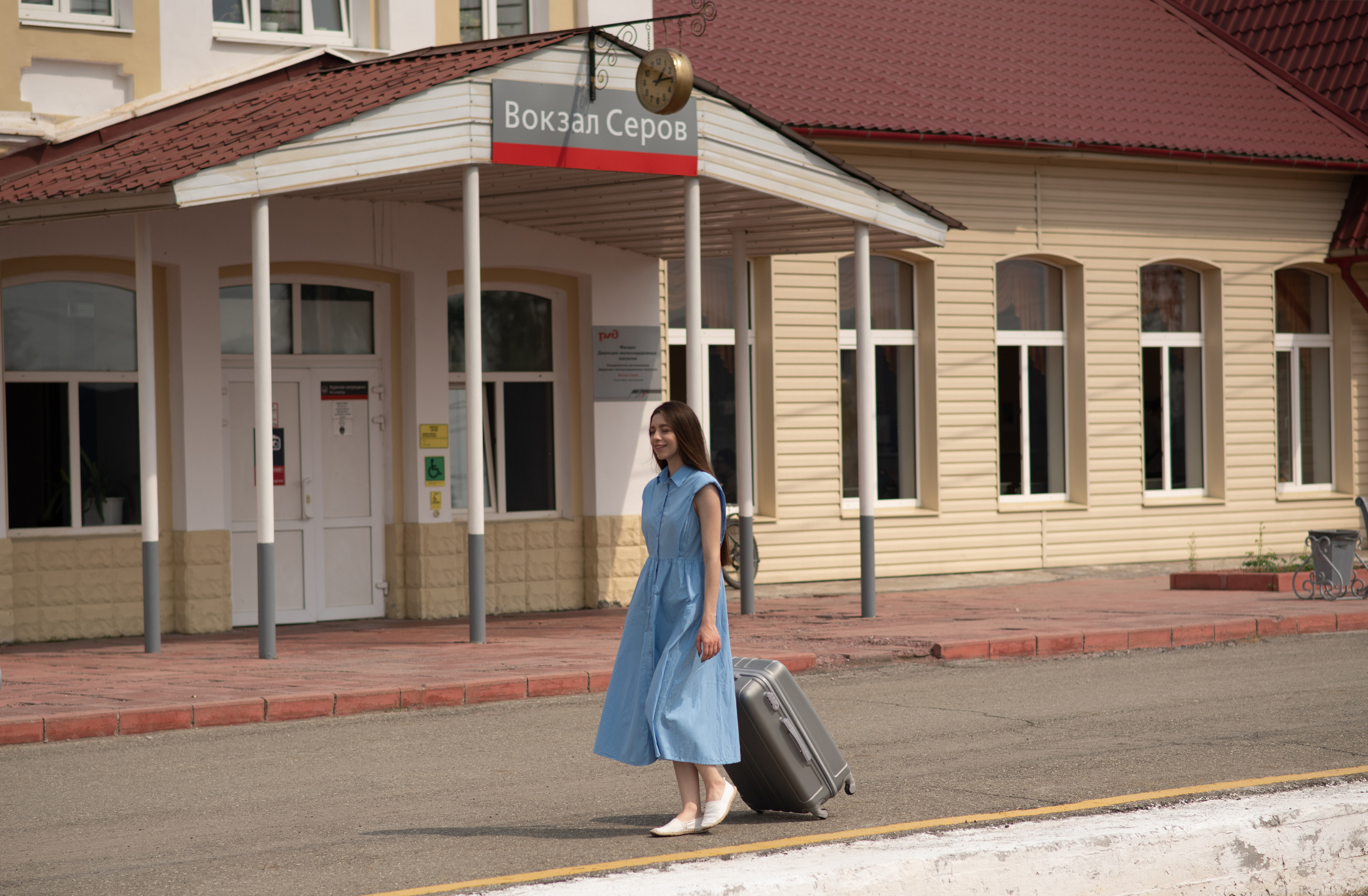 Имиджевая съёмка (ЖД вокзал г. Серов). Фотограф Галина Рагозина