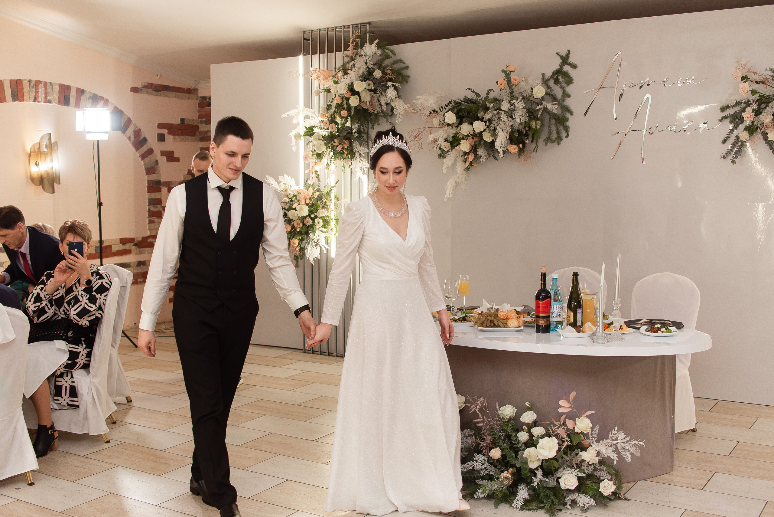 Алиса и Артём. Фотограф Галина Рагозина