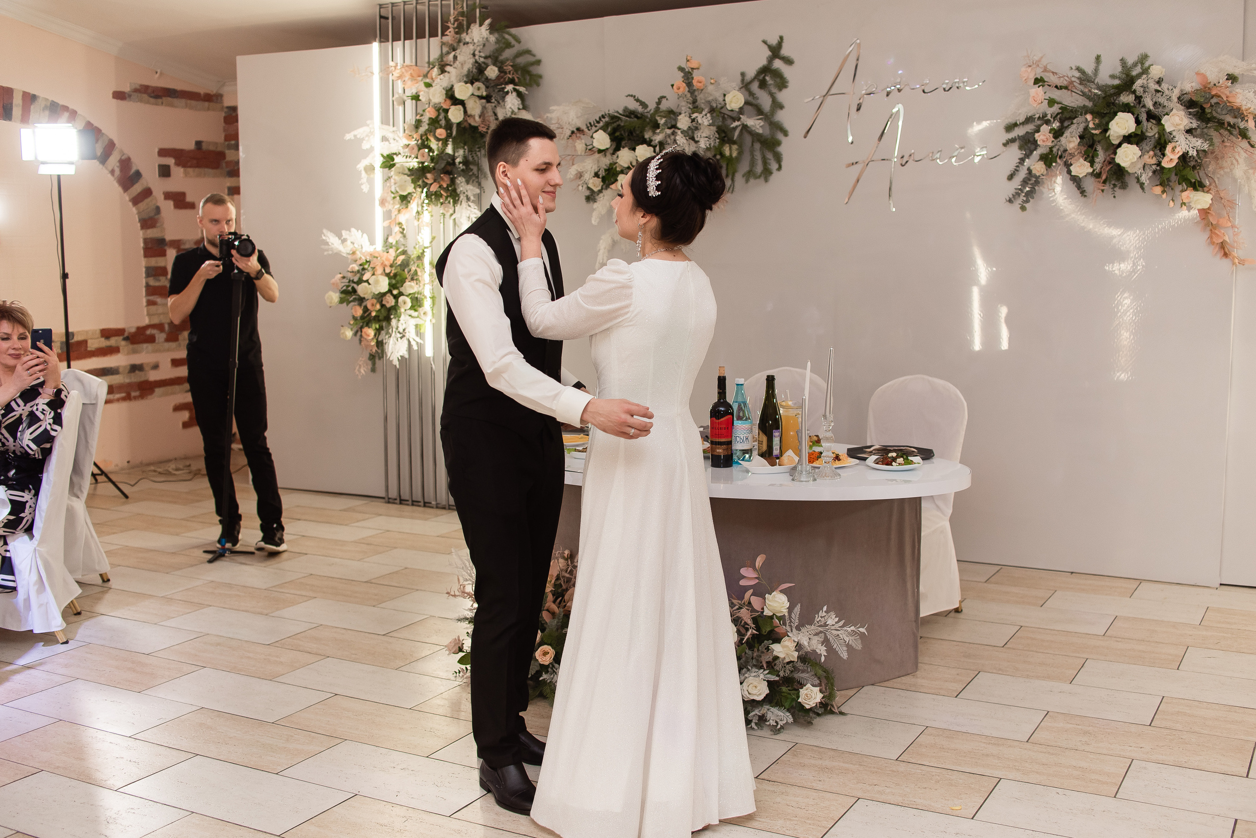 Алиса и Артём. Фотограф Галина Рагозина