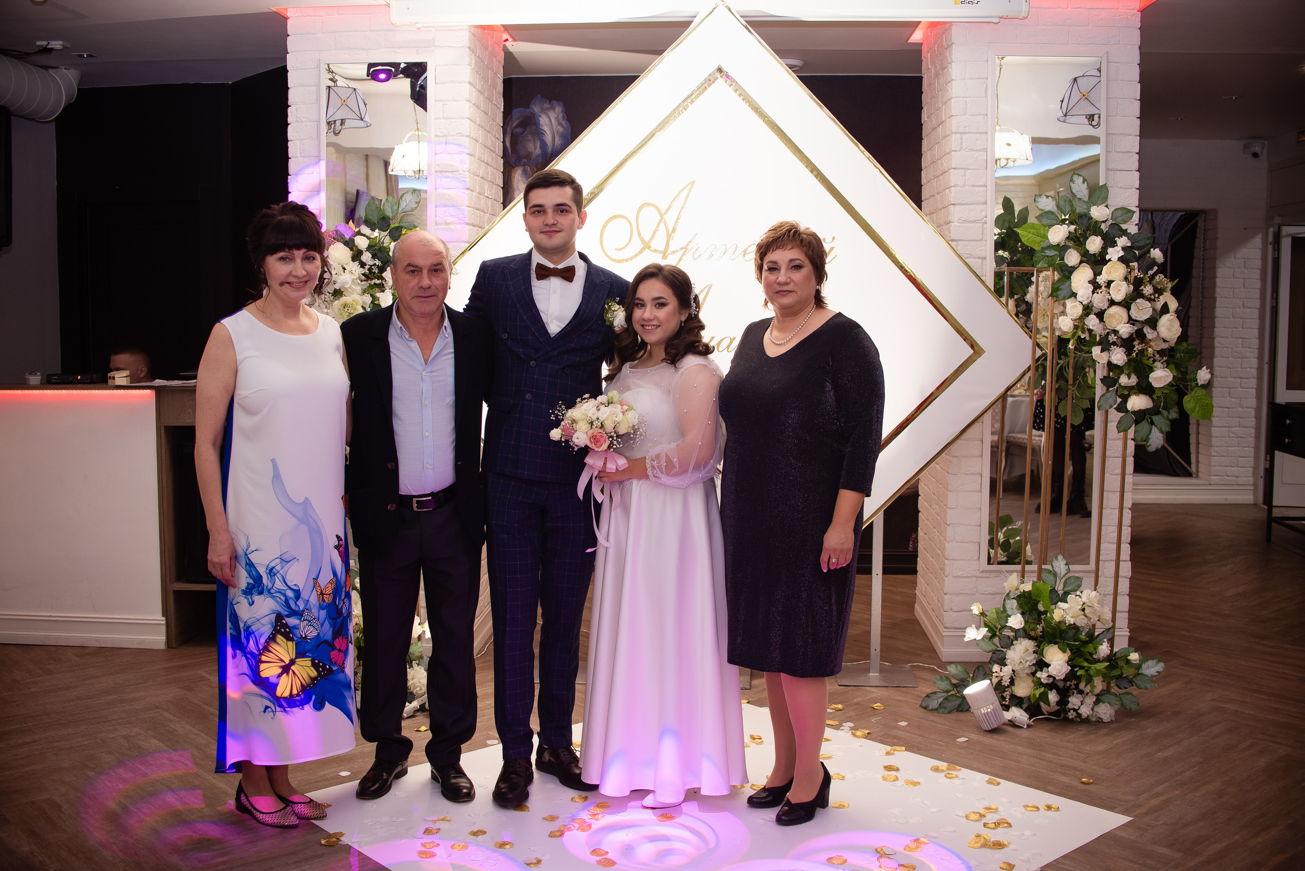 Анастасия и Артемий. Фотограф Галина Рагозина