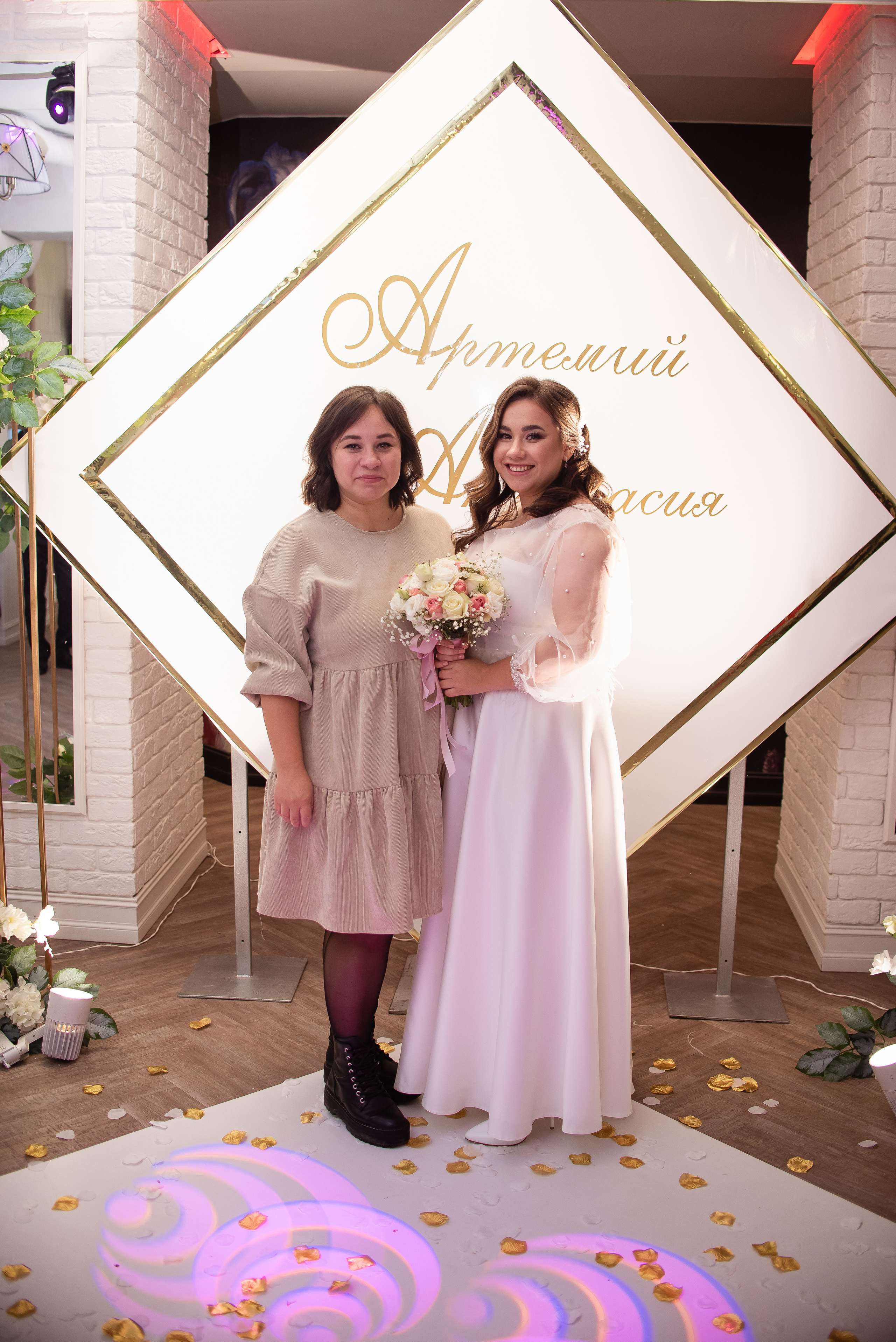 Анастасия и Артемий. Фотограф Галина Рагозина