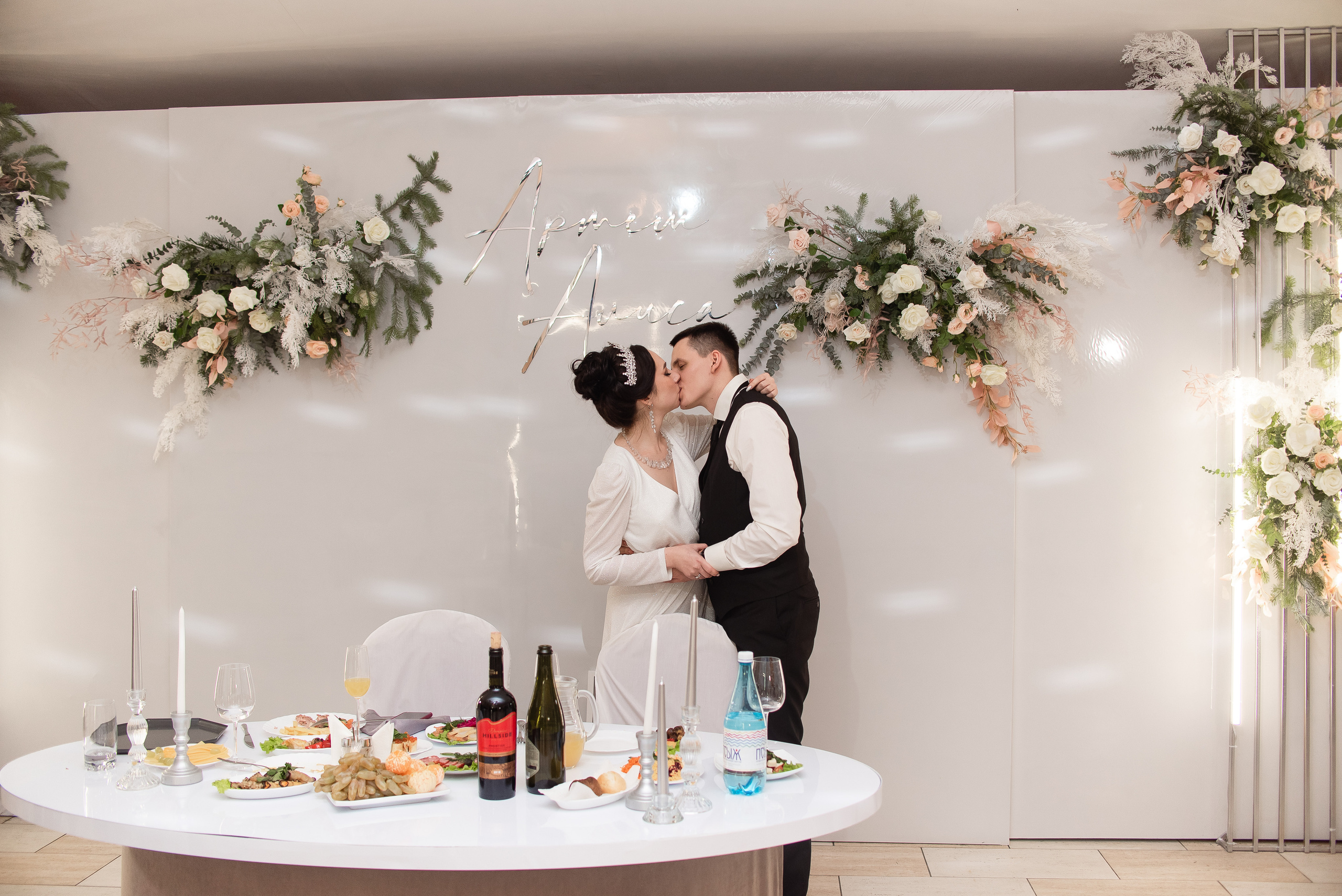 Алиса и Артём. Фотограф Галина Рагозина