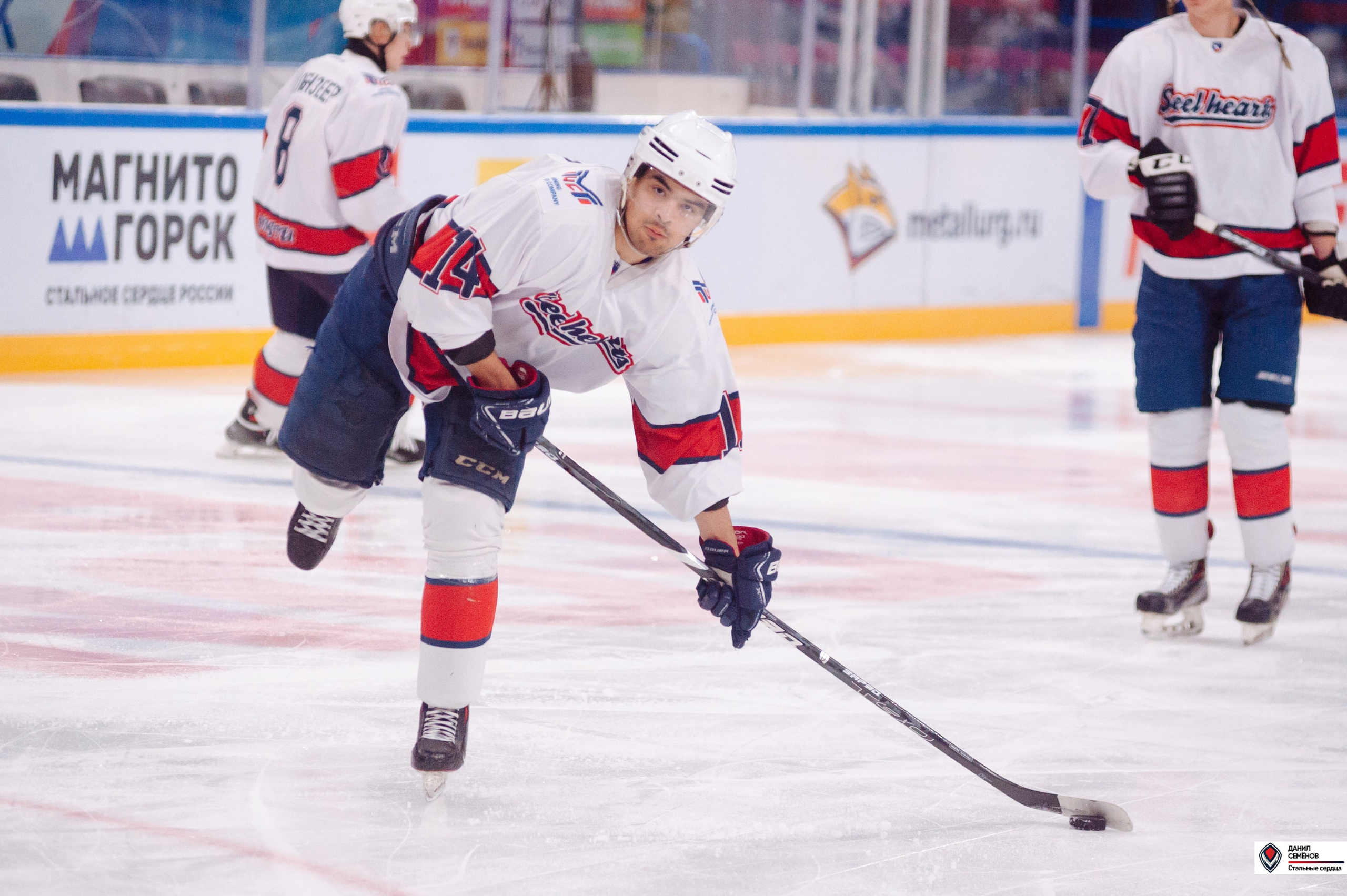 Чемпионат СХЛ. Стальные сердца — Газовик. Фотограф Магнитогорск Данил Семенов