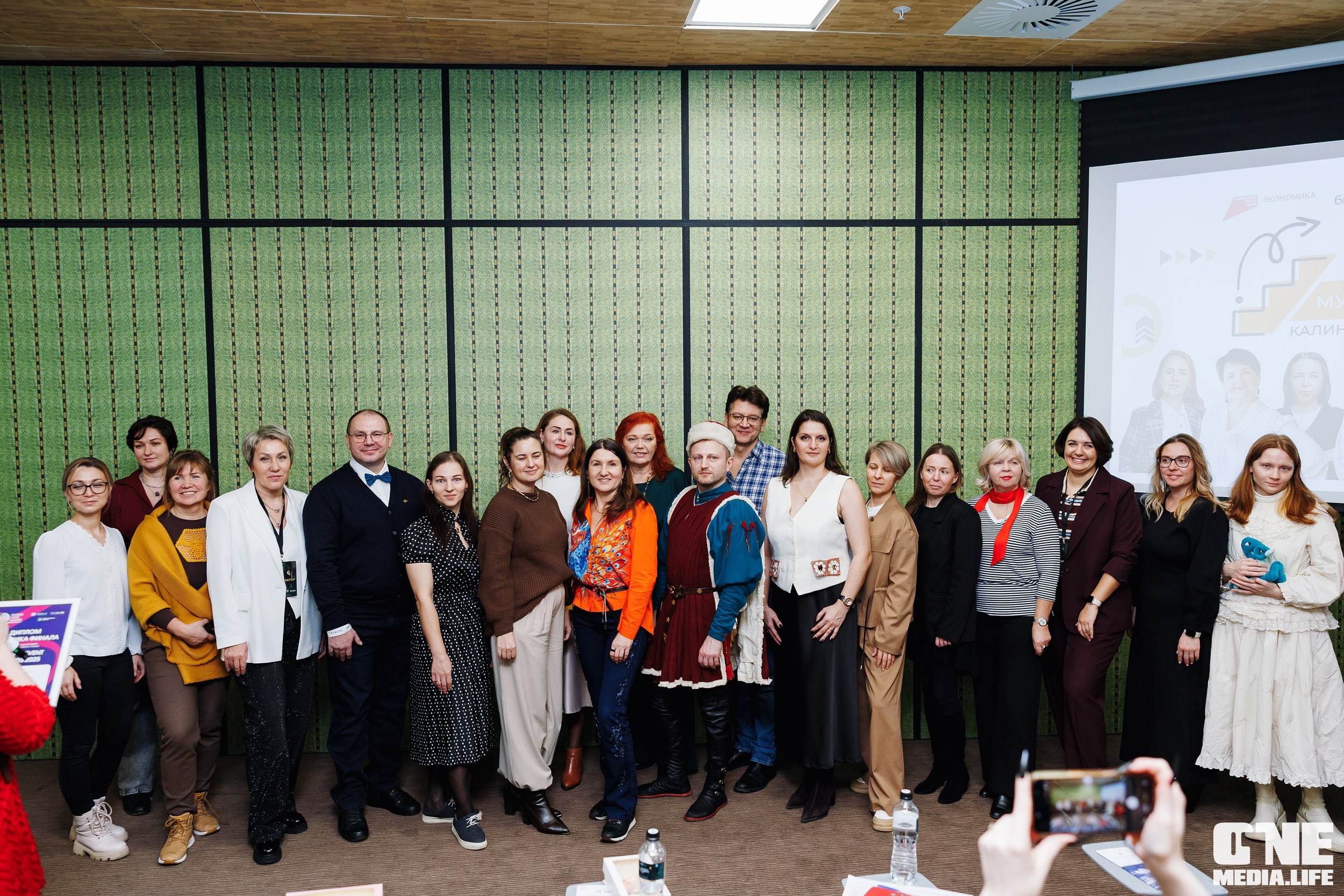 Фоторепортаж с форума Мой Бизнес. One Media Life: фоторепортажи, фотоотчеты с мероприятий и заведений